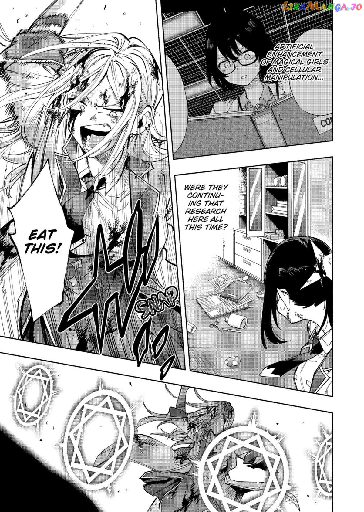 Kabushiki Gaisha Magi Lumiere Chapter 92 - page 15