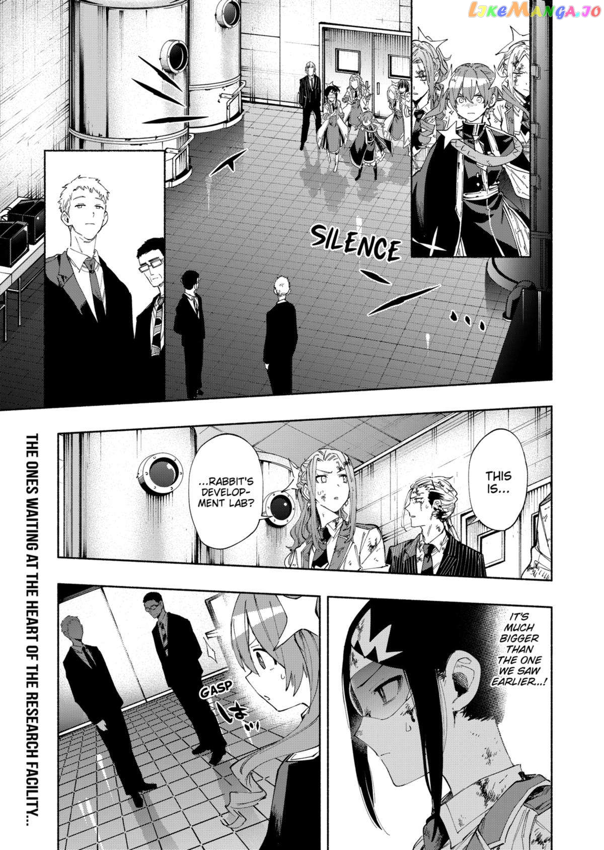 Kabushiki Gaisha Magi Lumiere Chapter 93 - page 3