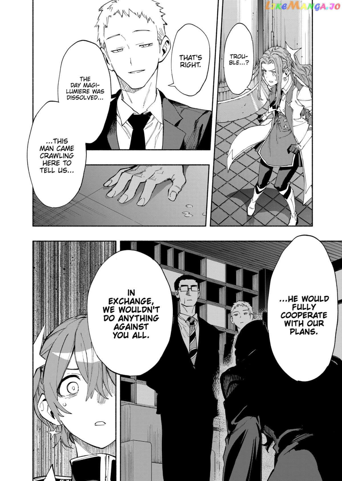 Kabushiki Gaisha Magi Lumiere Chapter 93 - page 6