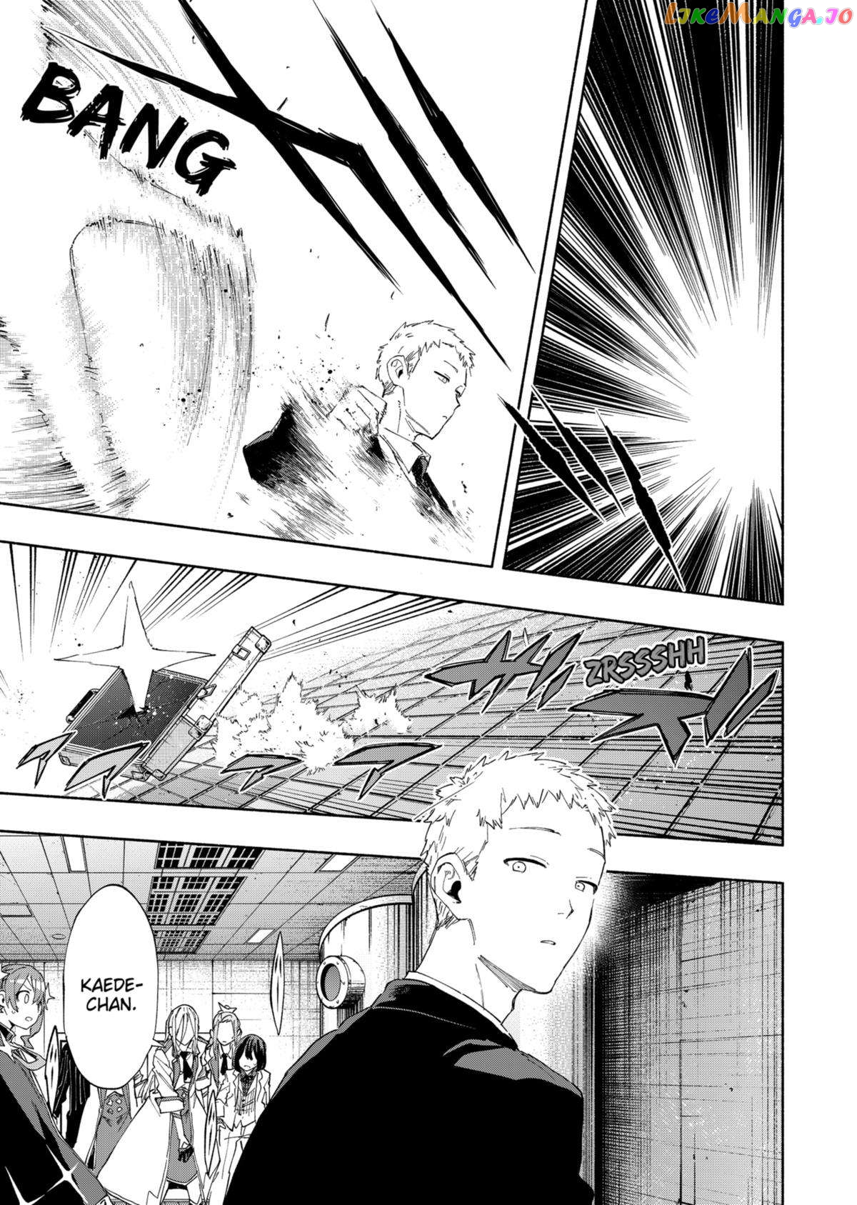 Kabushiki Gaisha Magi Lumiere Chapter 93 - page 9