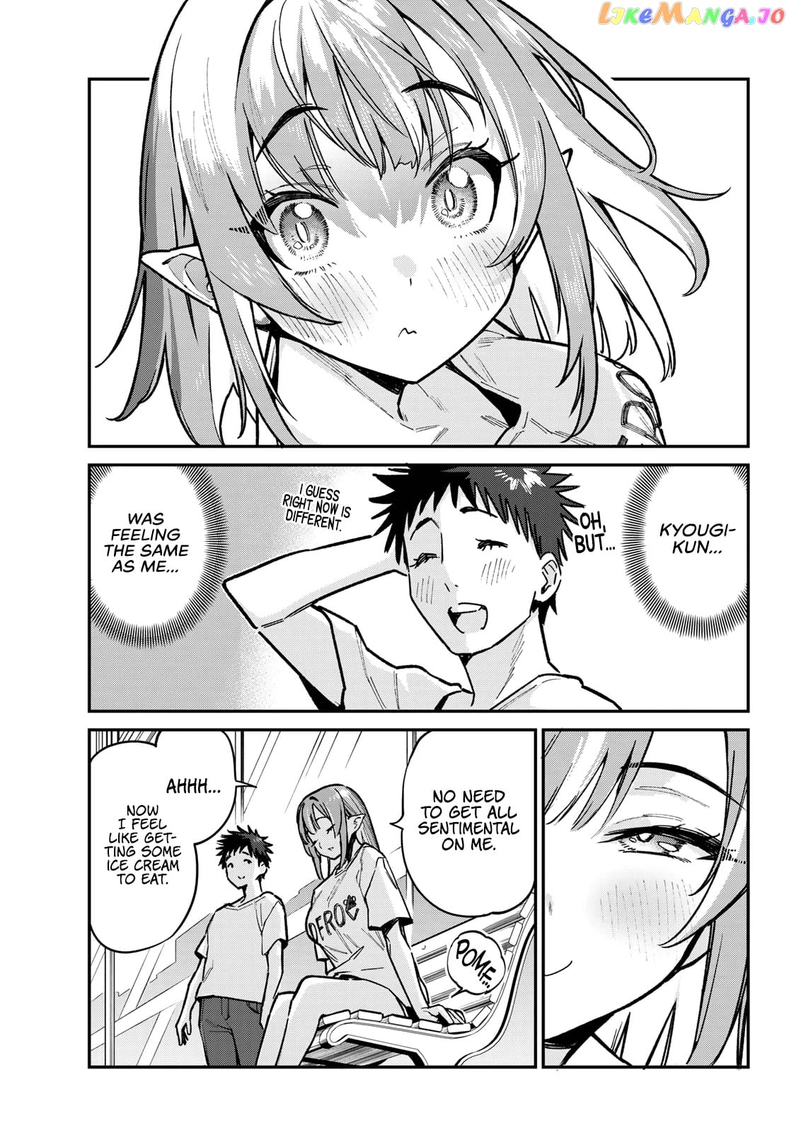 Kanan-Sama Is Easy As Hell! Chapter 74 - page 8