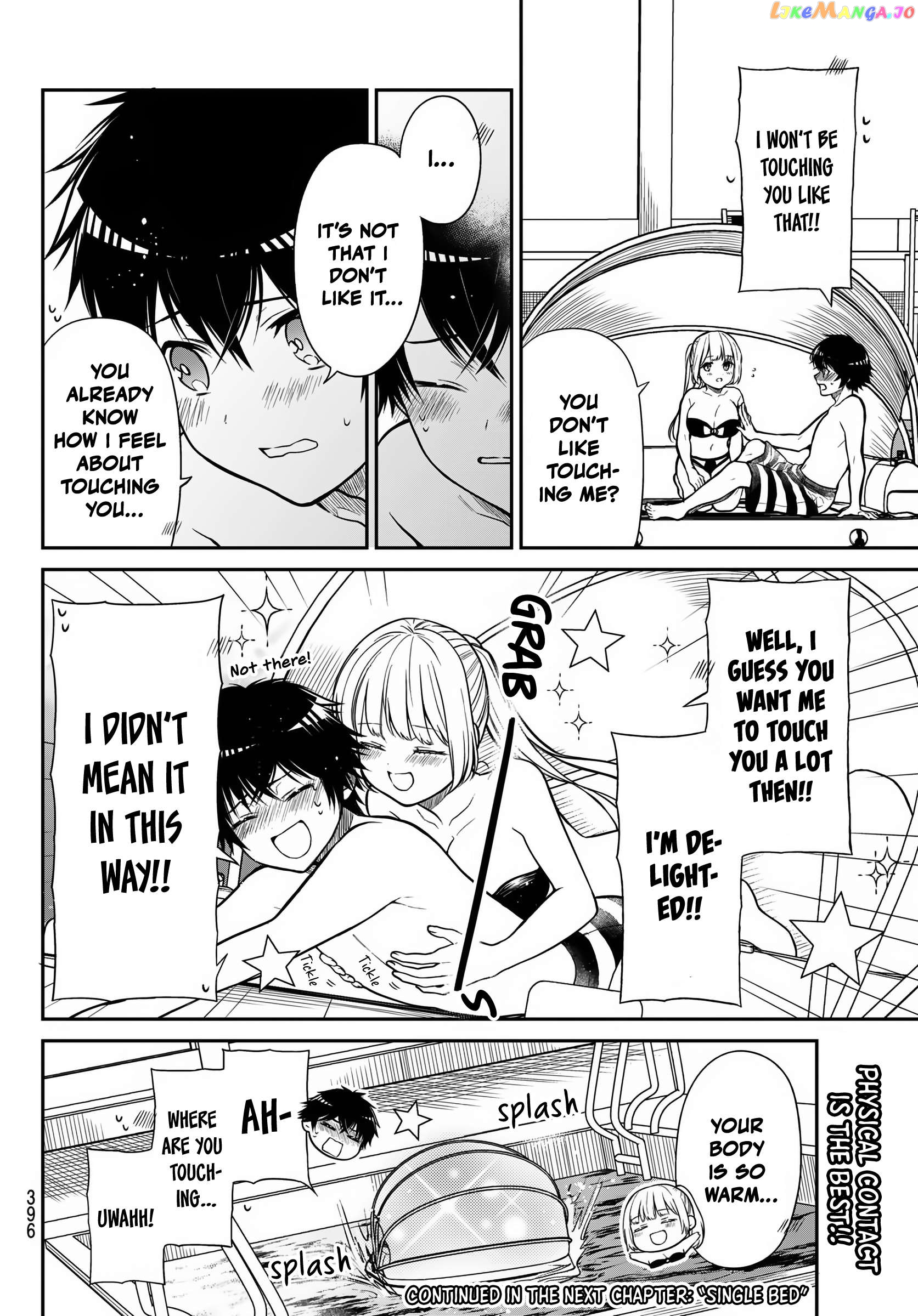 The Dazzling Young Lady's Marriage Proposal Chapter 31 - page 11
