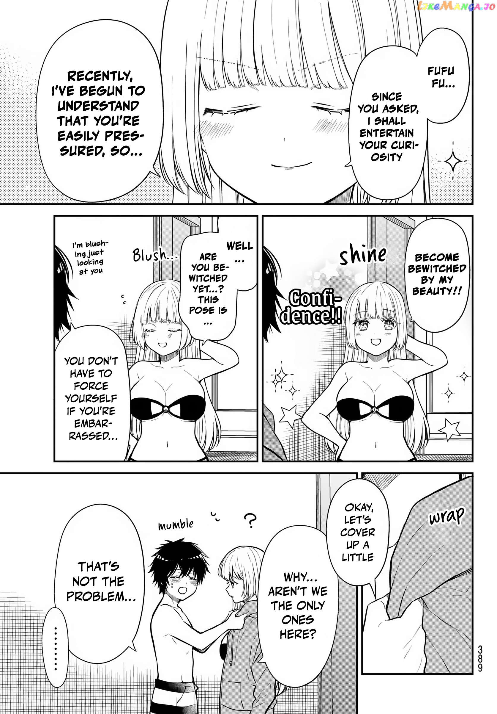 The Dazzling Young Lady's Marriage Proposal Chapter 31 - page 4