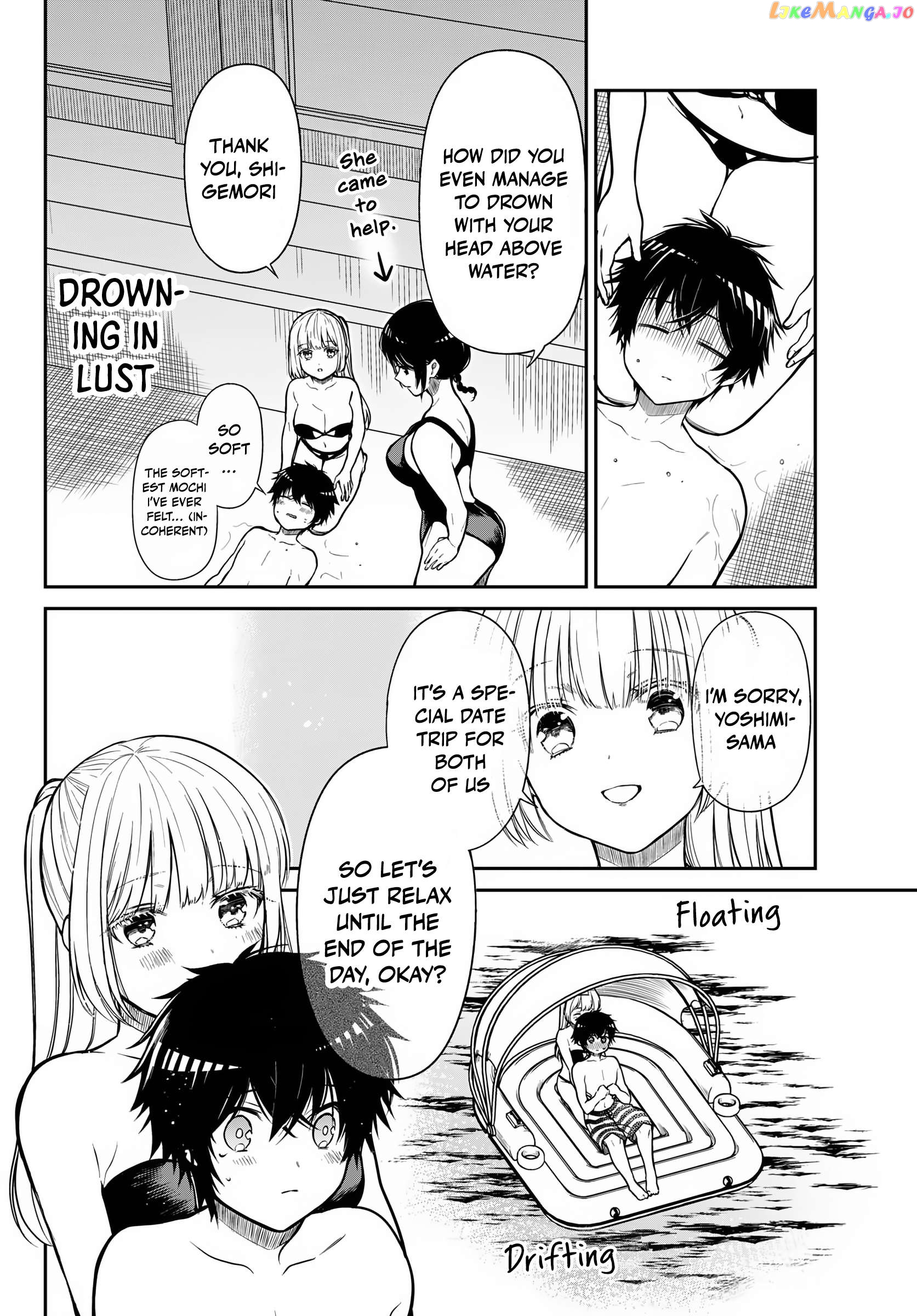 The Dazzling Young Lady's Marriage Proposal Chapter 31 - page 9