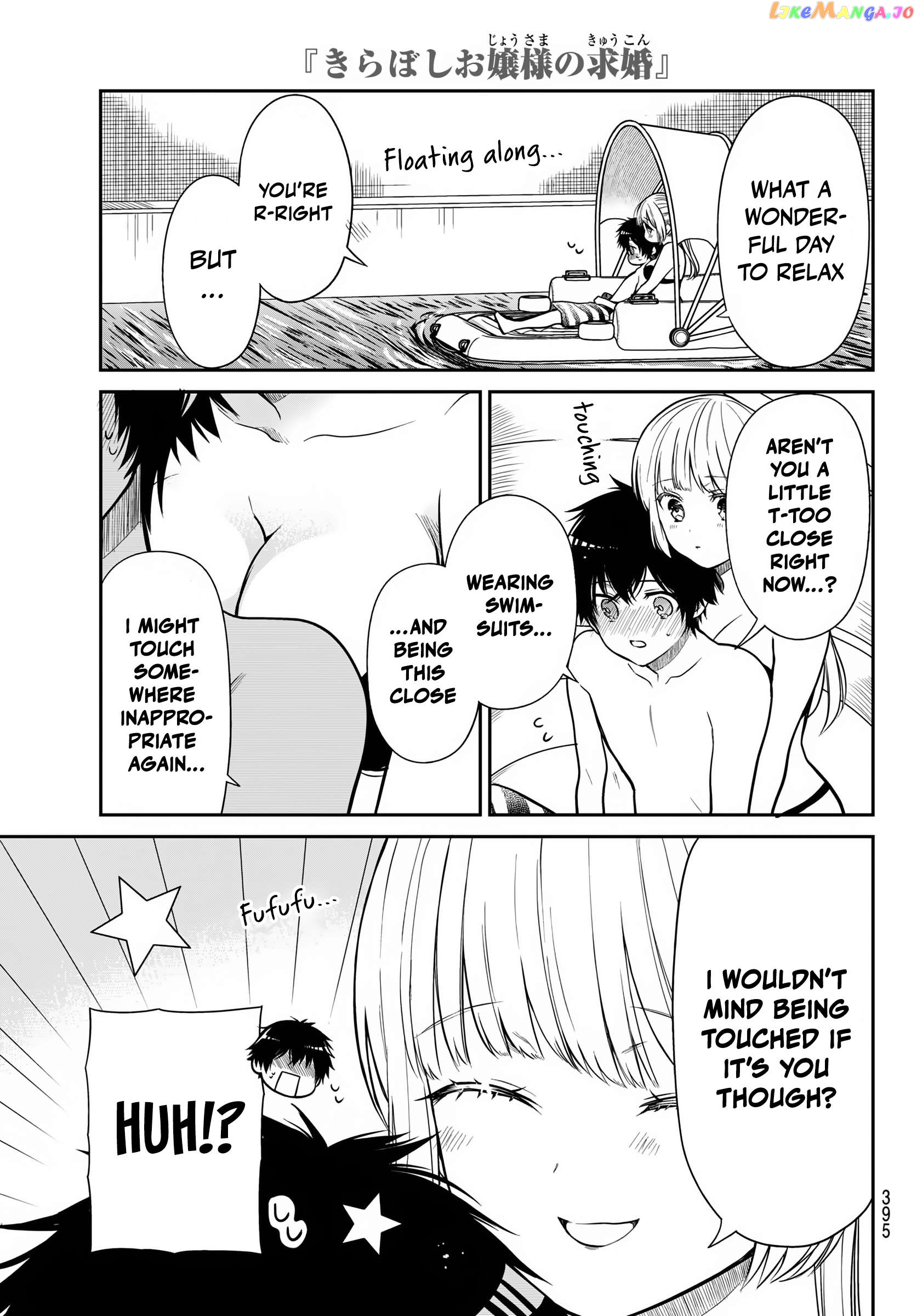 The Dazzling Young Lady's Marriage Proposal Chapter 31 - page 10