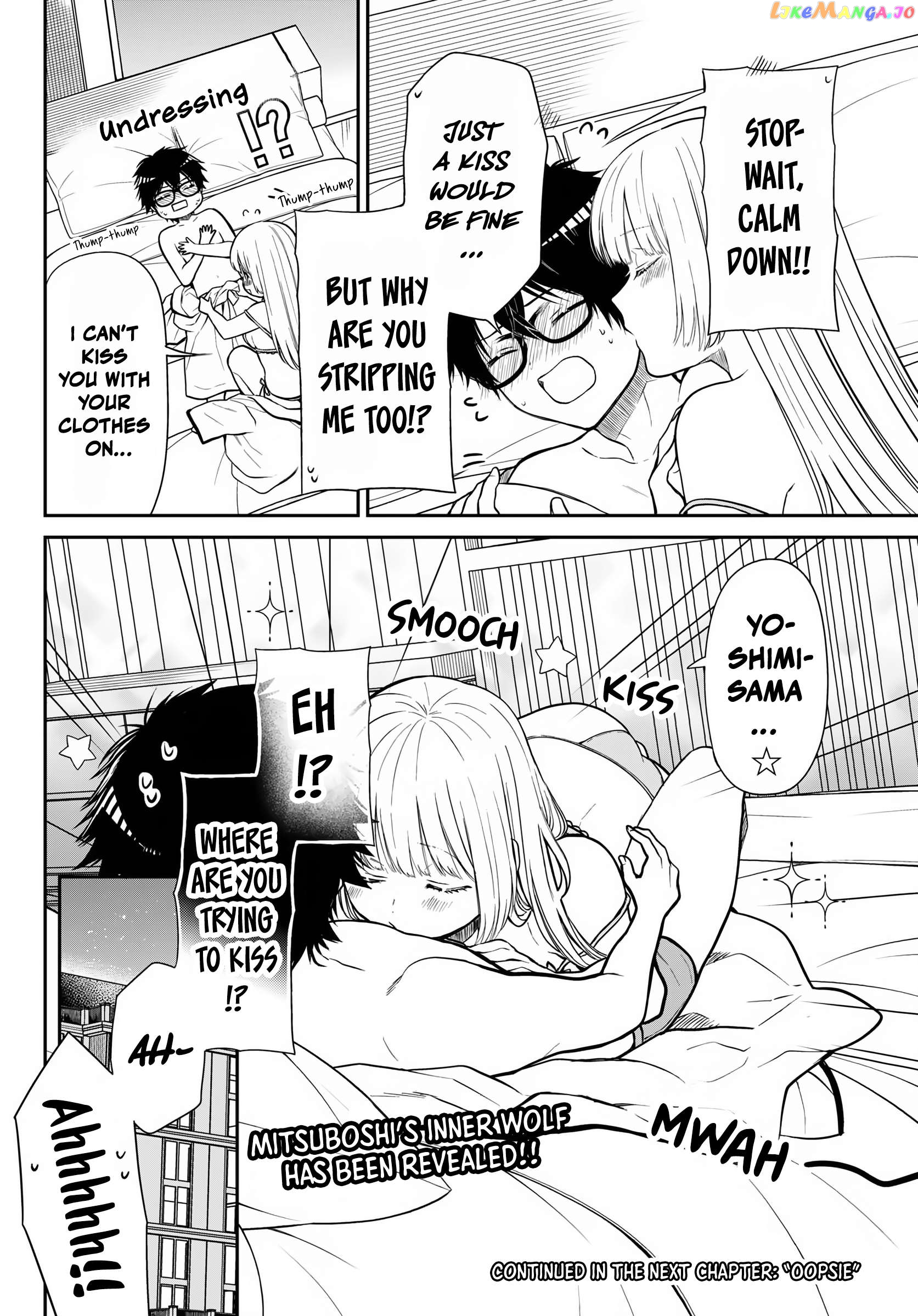 The Dazzling Young Lady's Marriage Proposal Chapter 32 - page 11