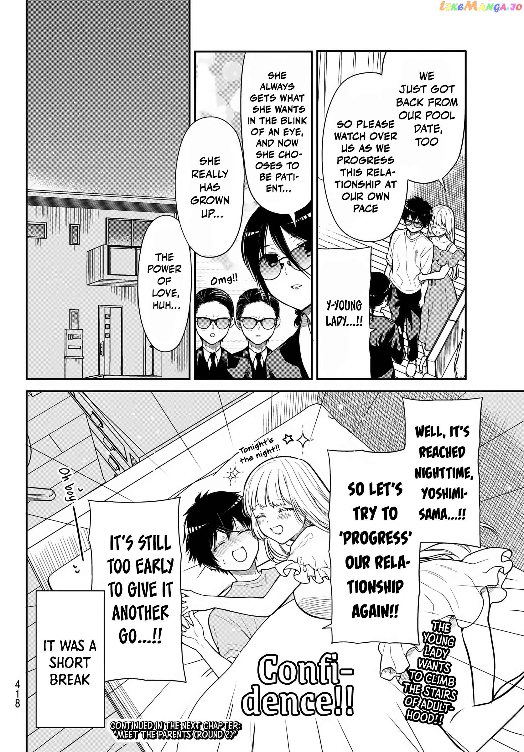 The Dazzling Young Lady's Marriage Proposal Chapter 33 - page 11