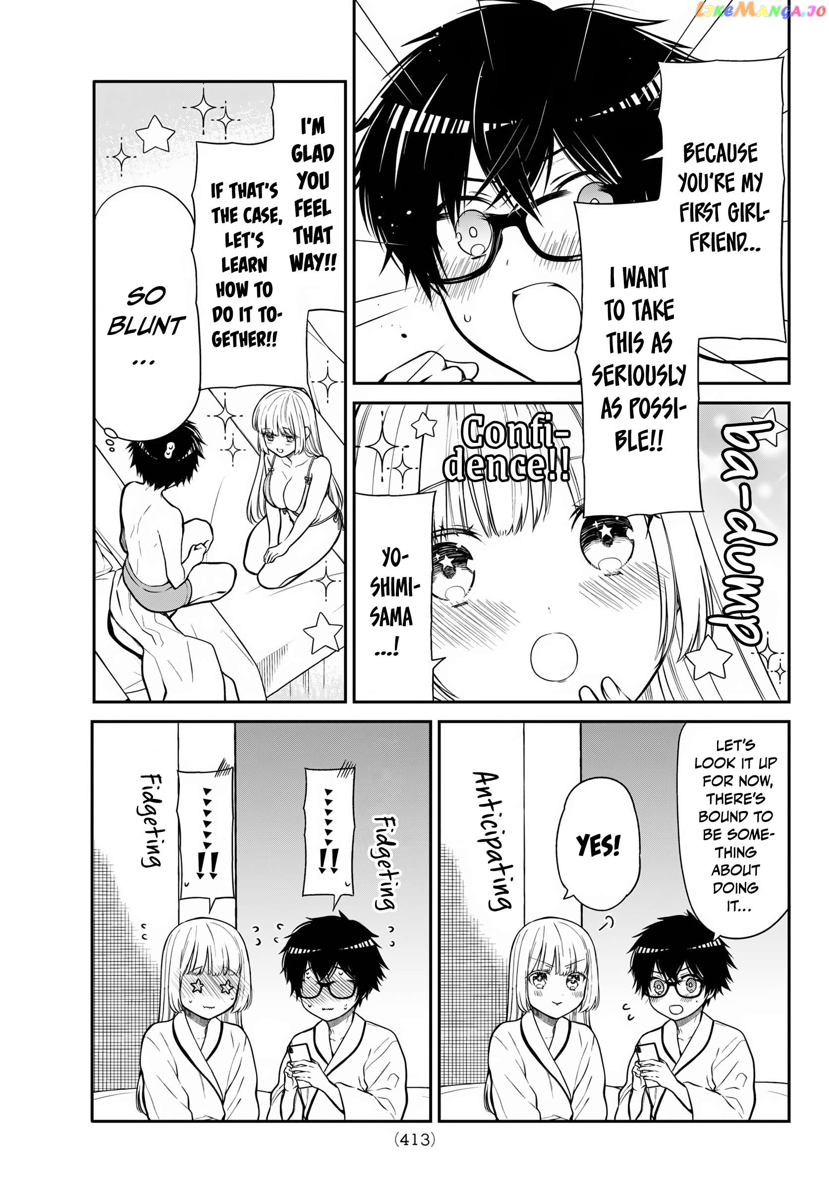 The Dazzling Young Lady's Marriage Proposal Chapter 33 - page 6