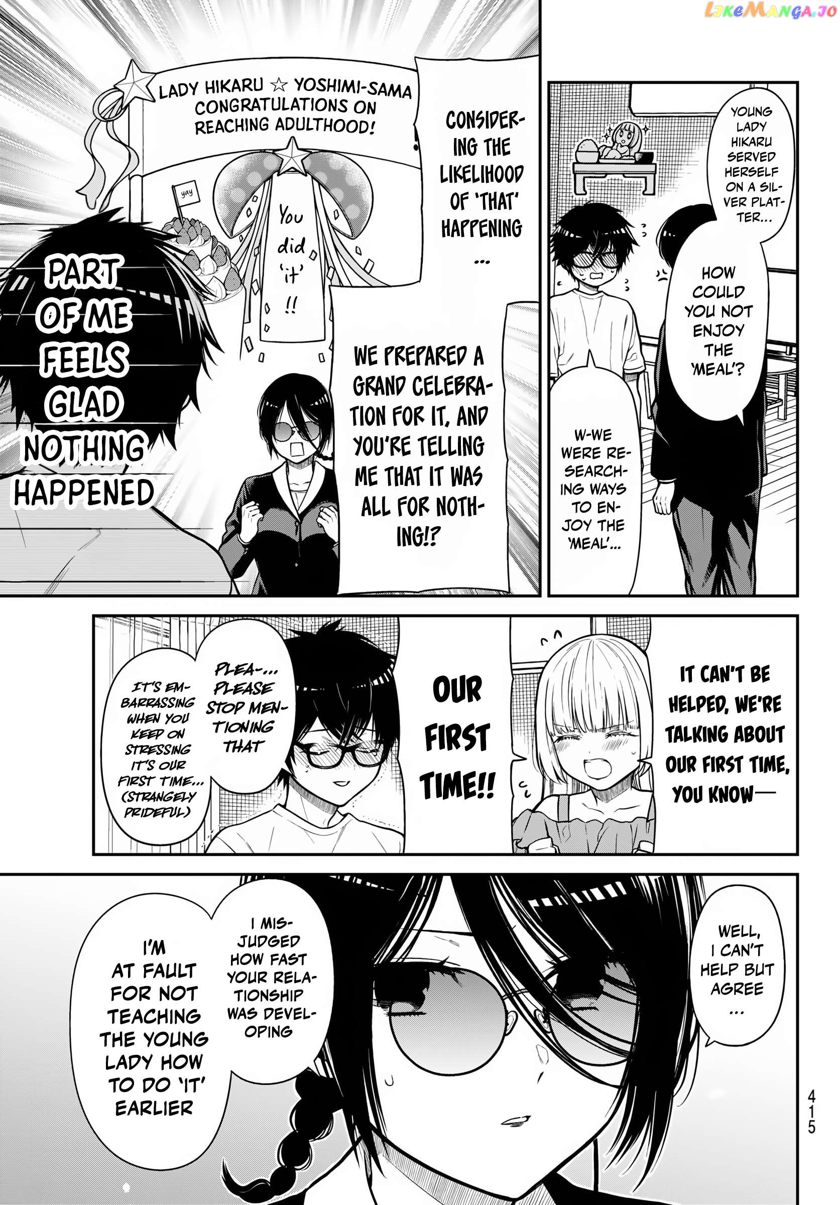 The Dazzling Young Lady's Marriage Proposal Chapter 33 - page 8