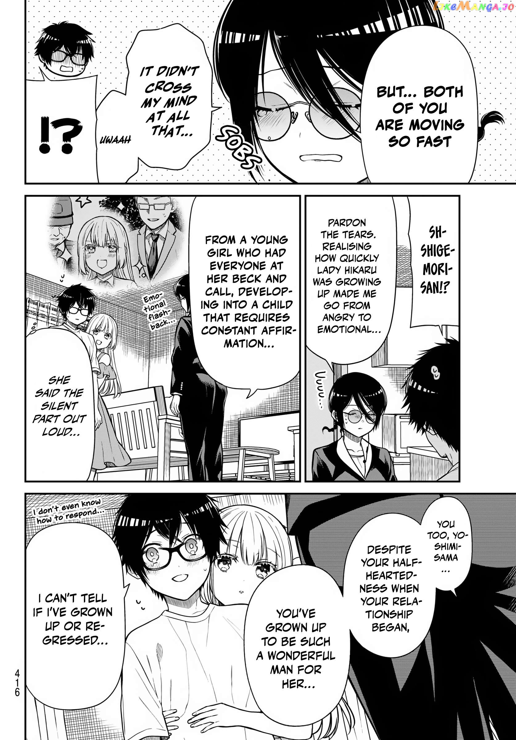 The Dazzling Young Lady's Marriage Proposal Chapter 33 - page 9