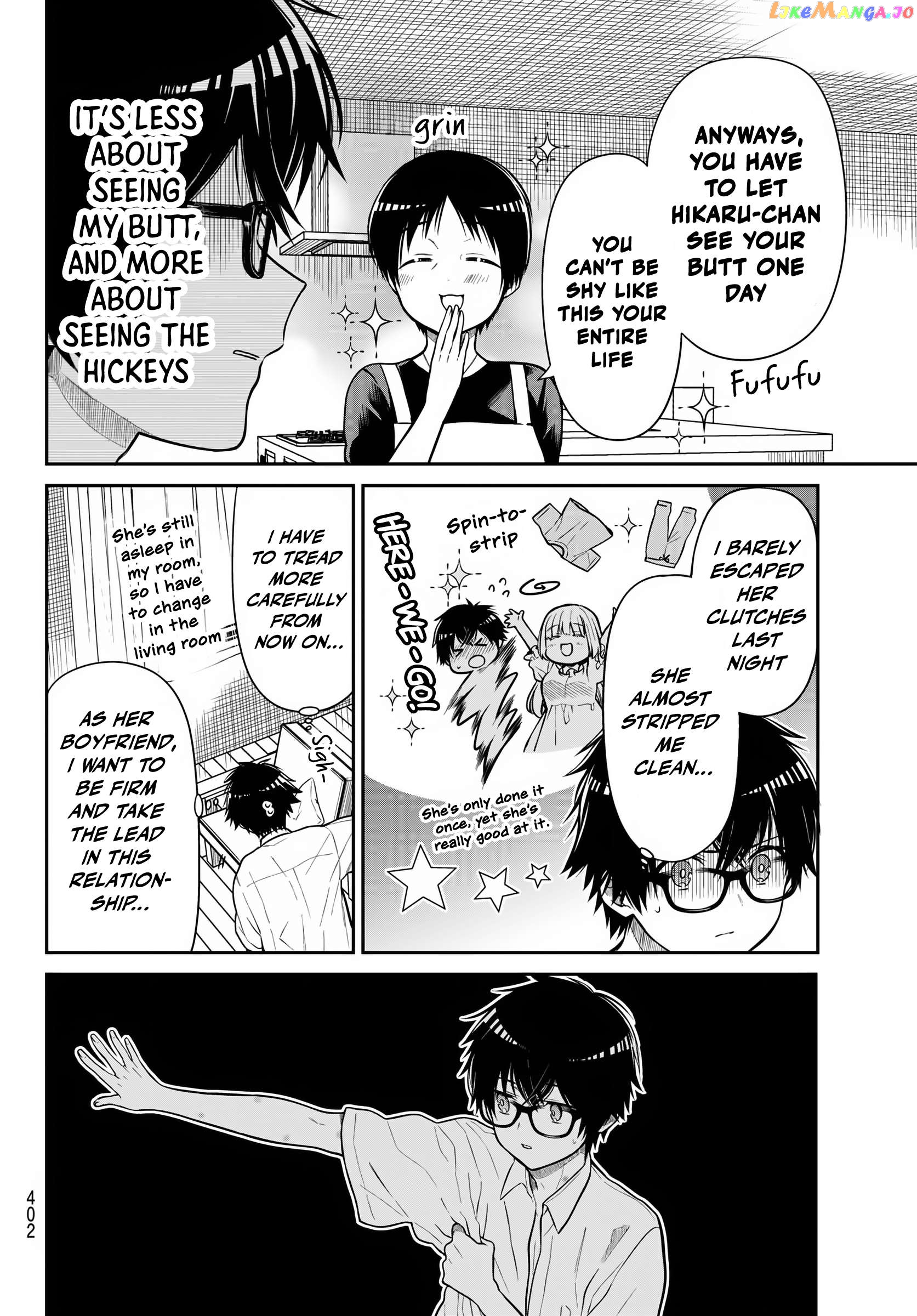 The Dazzling Young Lady's Marriage Proposal Chapter 34 - page 5