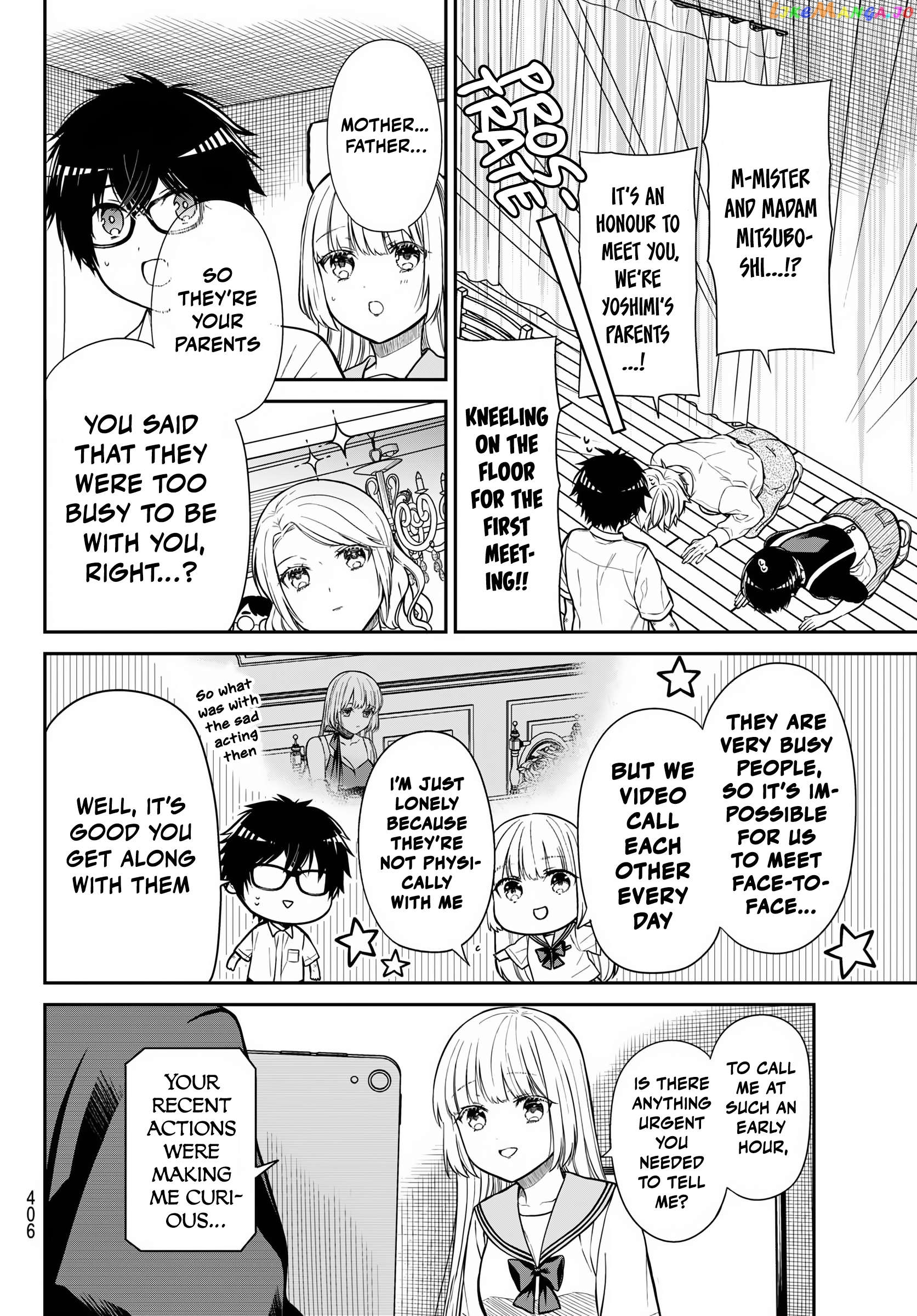 The Dazzling Young Lady's Marriage Proposal Chapter 34 - page 9