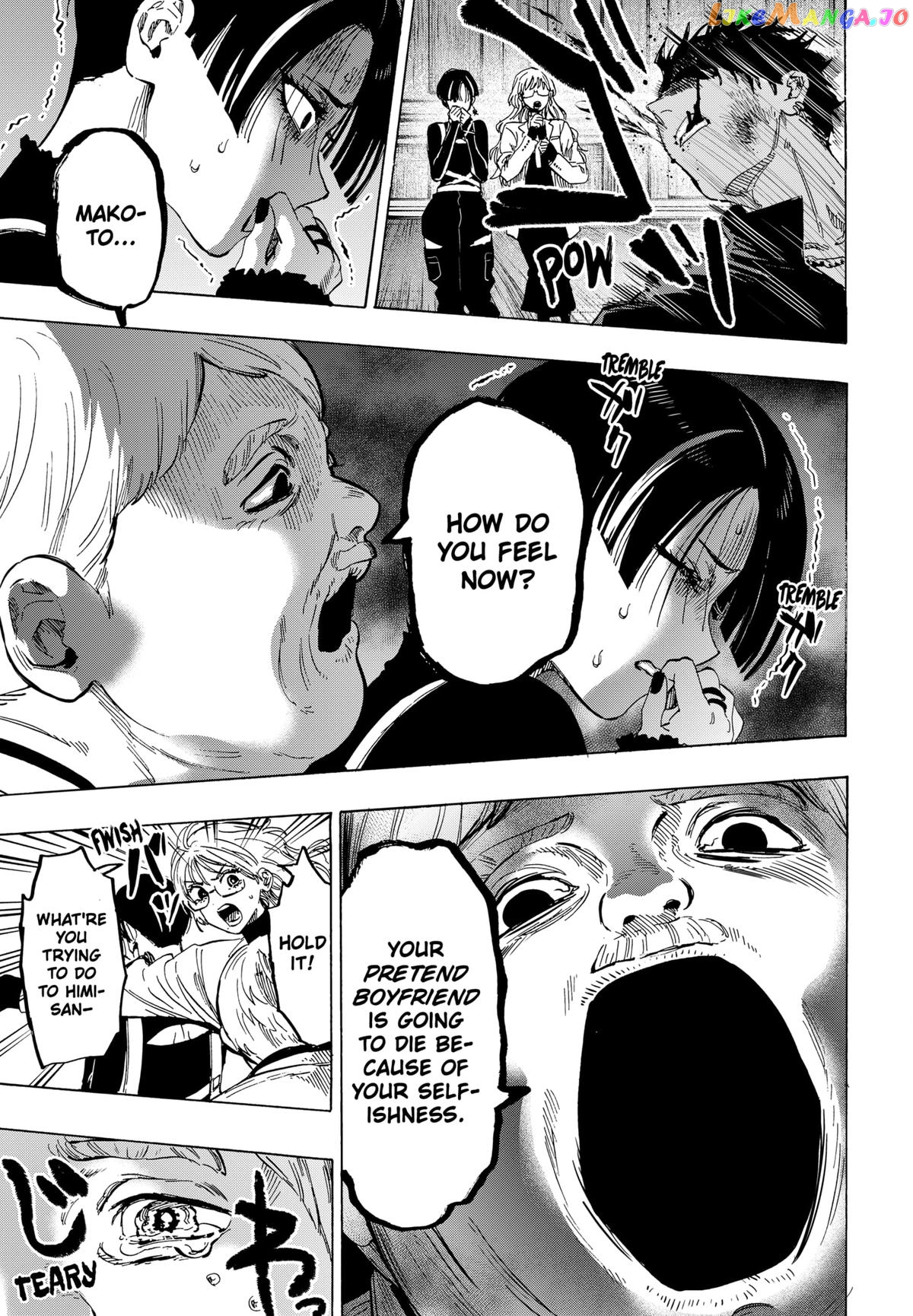 Marriagetoxin - Manga Chapter 68 - page 11