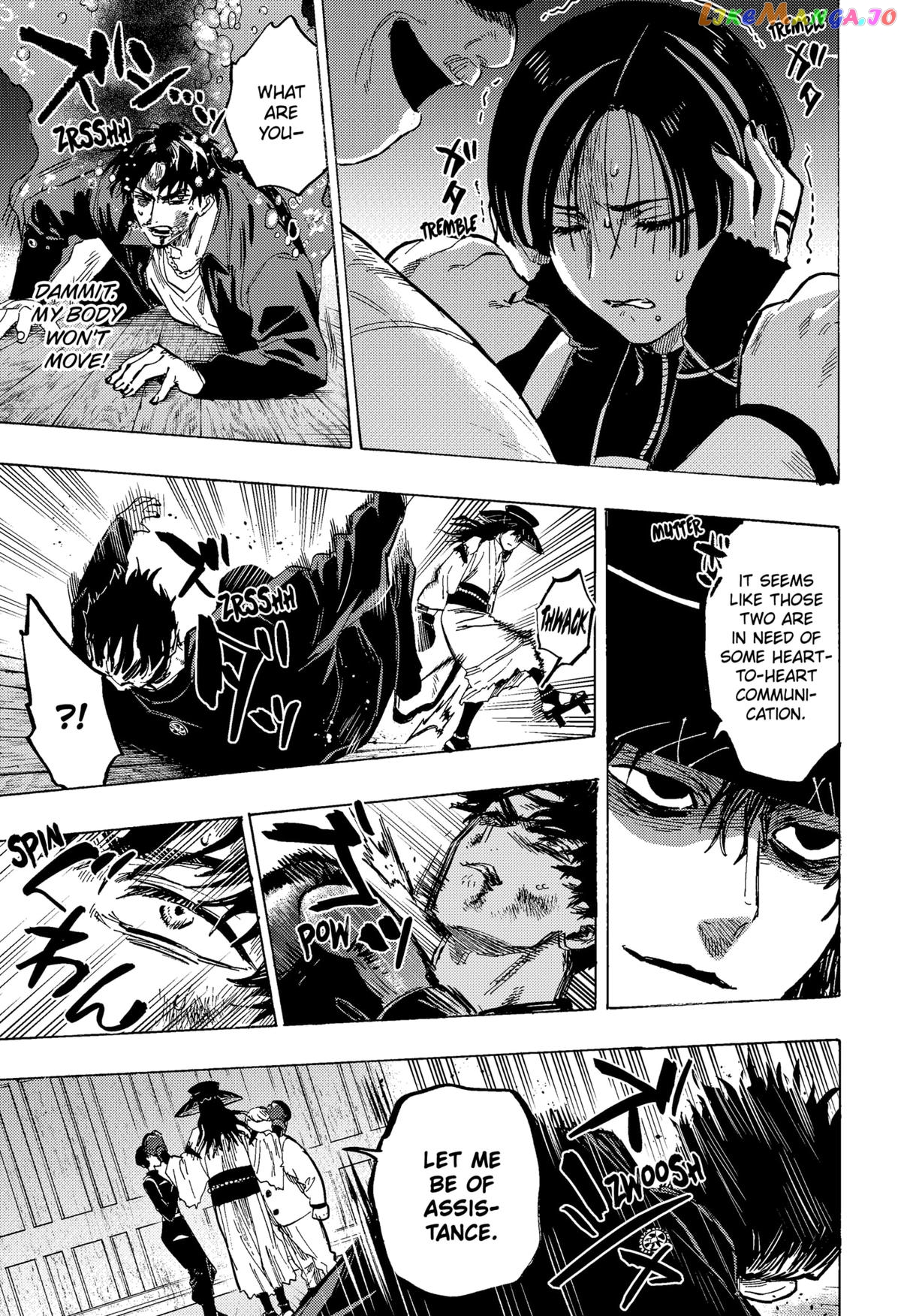 Marriagetoxin - Manga Chapter 68 - page 13