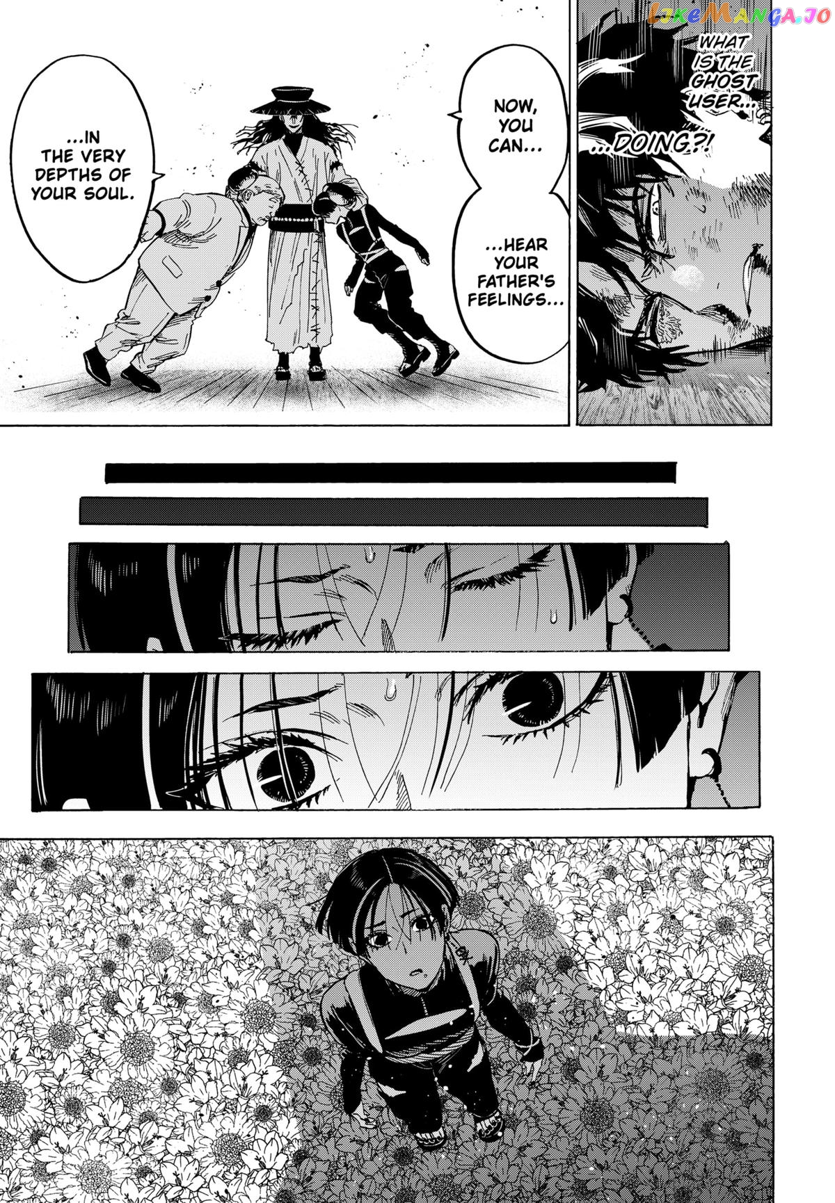 Marriagetoxin - Manga Chapter 68 - page 15
