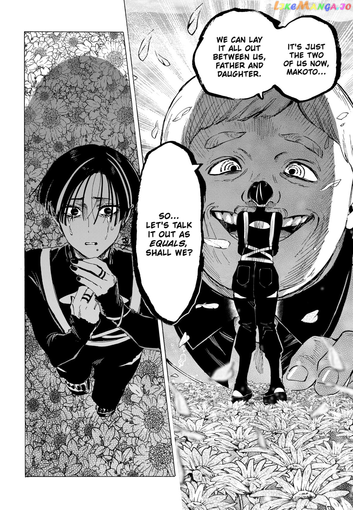 Marriagetoxin - Manga Chapter 68 - page 18