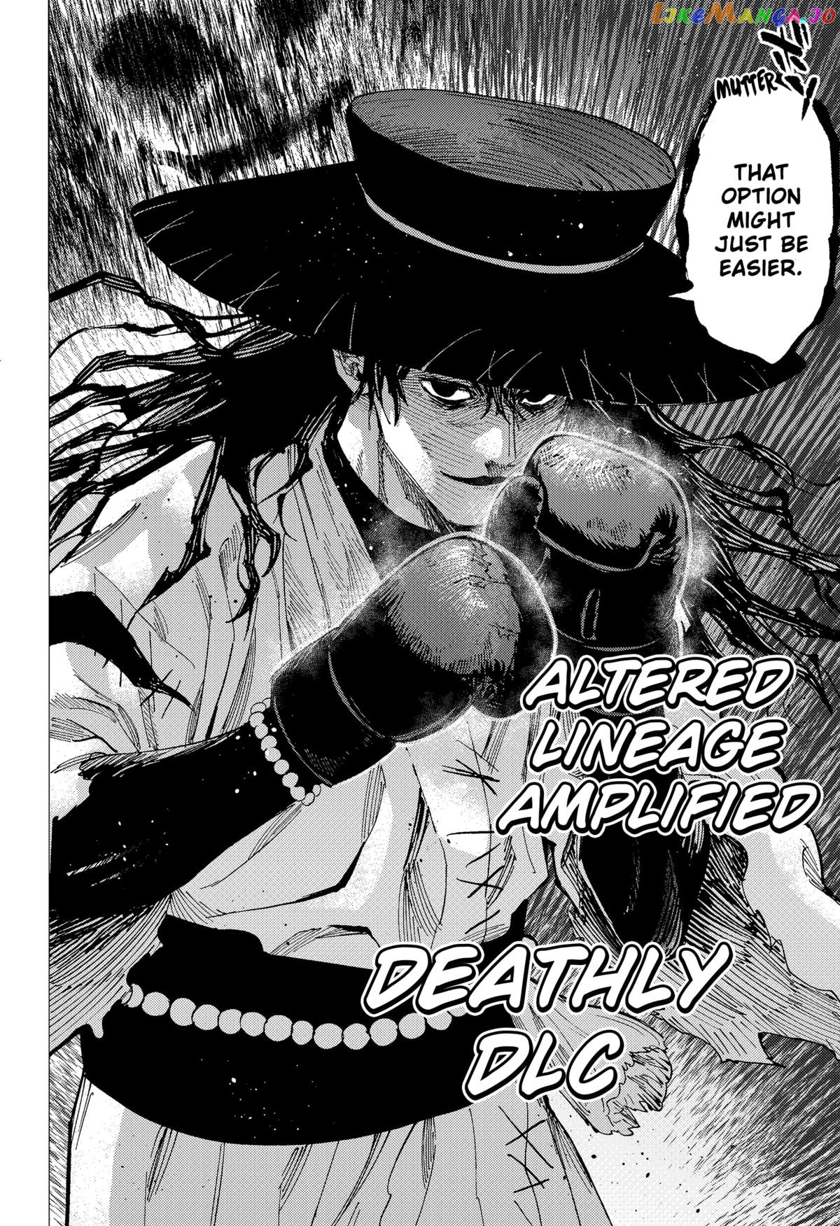 Marriagetoxin - Manga Chapter 68 - page 4