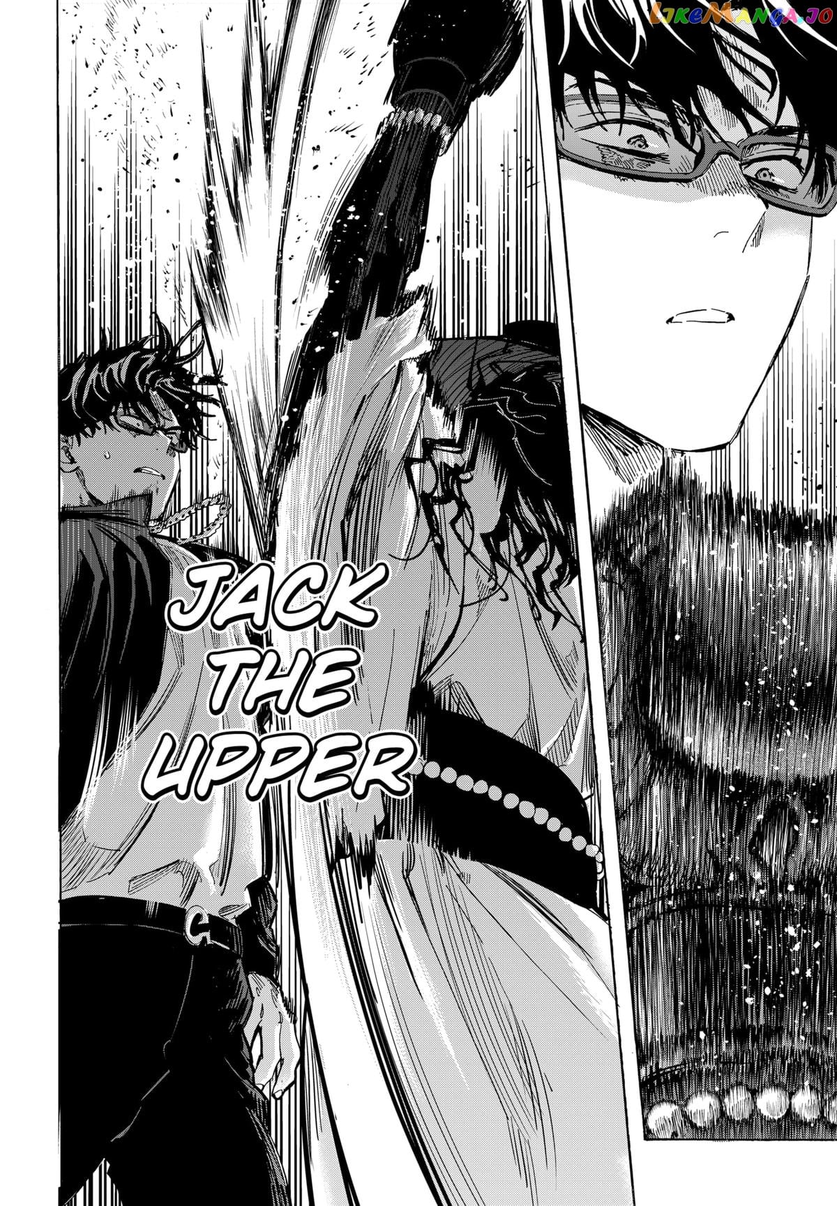 Marriagetoxin - Manga Chapter 68 - page 6