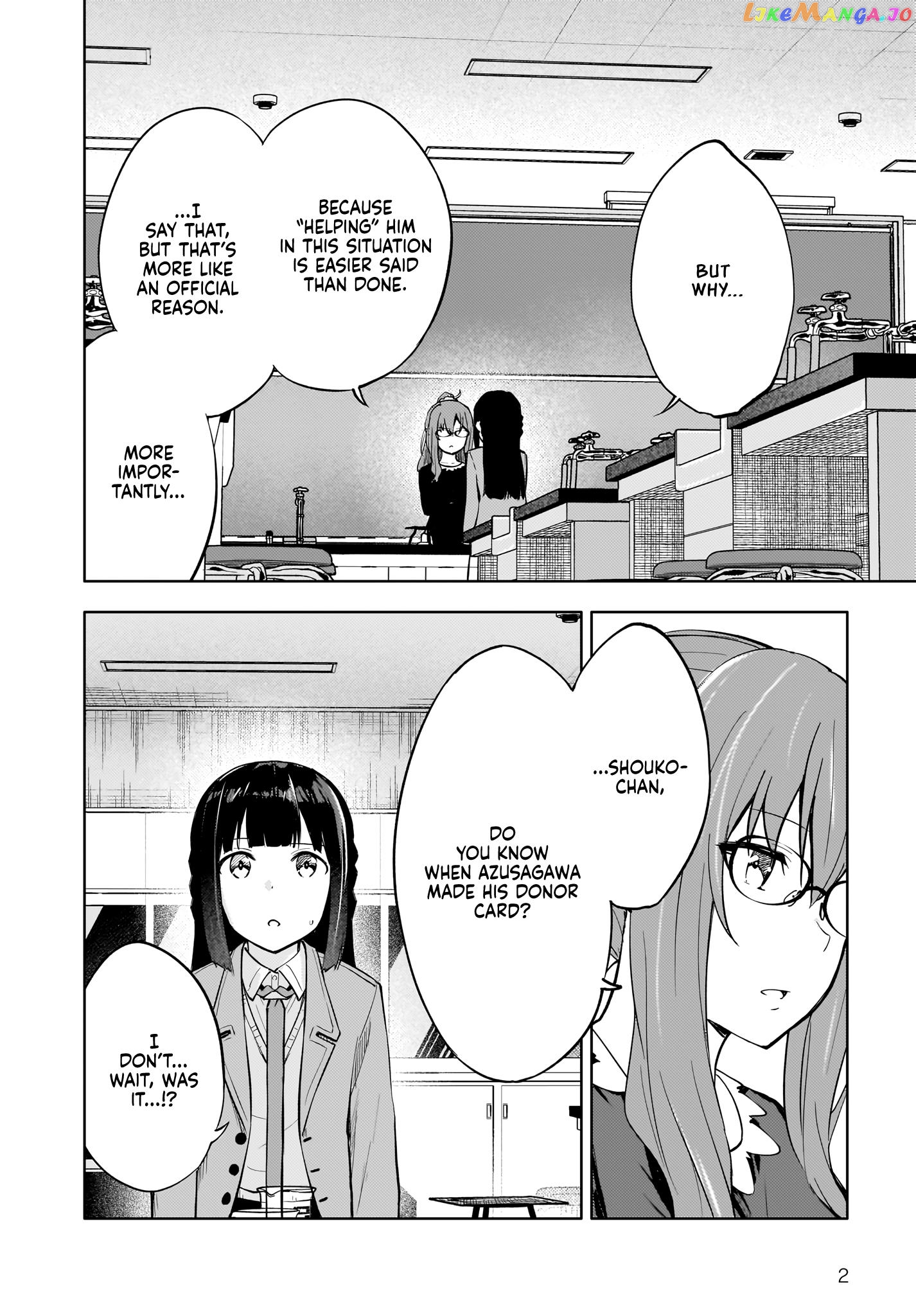 Seishun Buta Yarou Wa Yumemiru Shoujo No Yume Wo Minai Chapter 6 - page 2