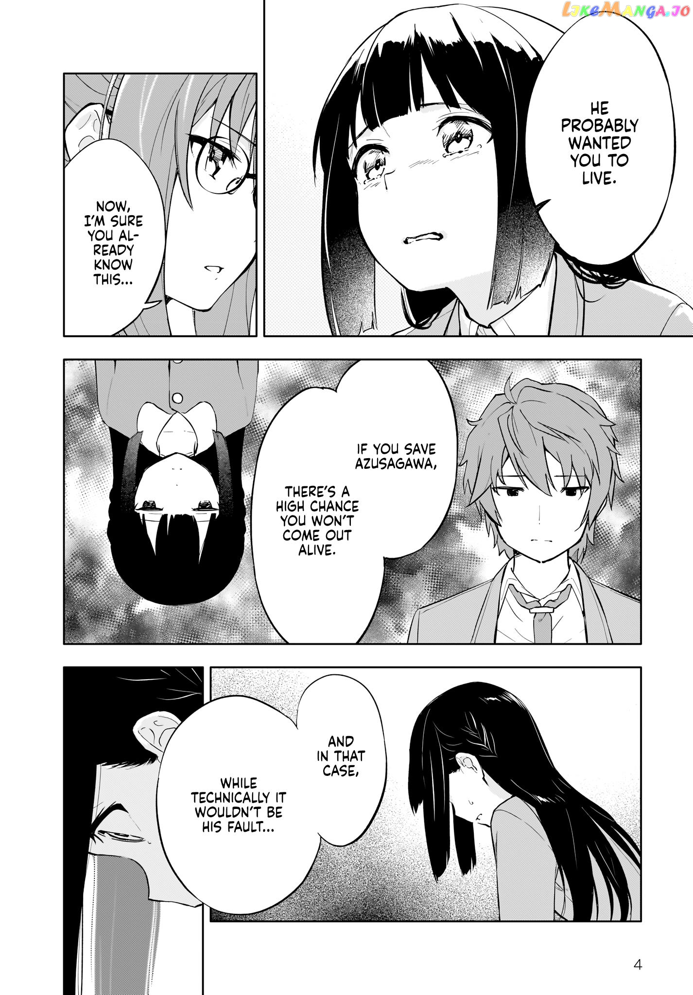 Seishun Buta Yarou Wa Yumemiru Shoujo No Yume Wo Minai Chapter 6 - page 4