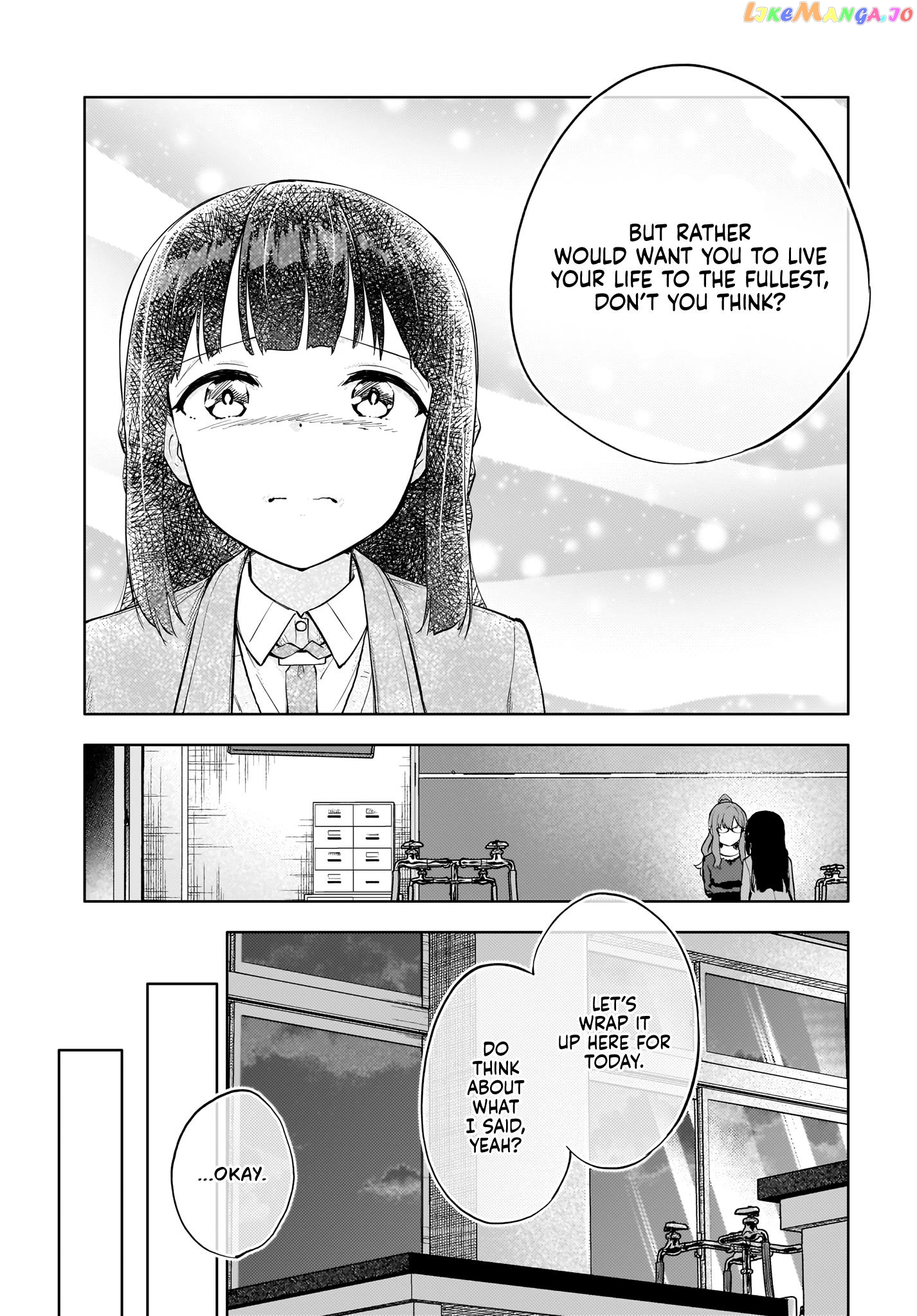 Seishun Buta Yarou Wa Yumemiru Shoujo No Yume Wo Minai Chapter 6 - page 6