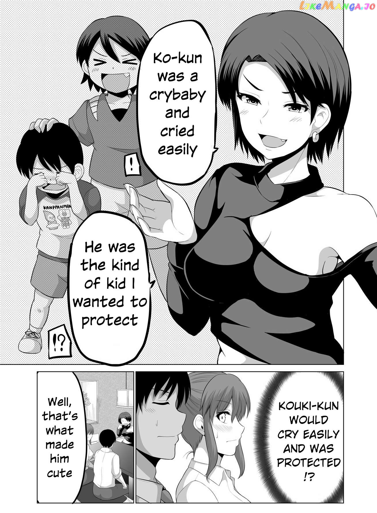 no Guard Wife Chapter 121 - page 1