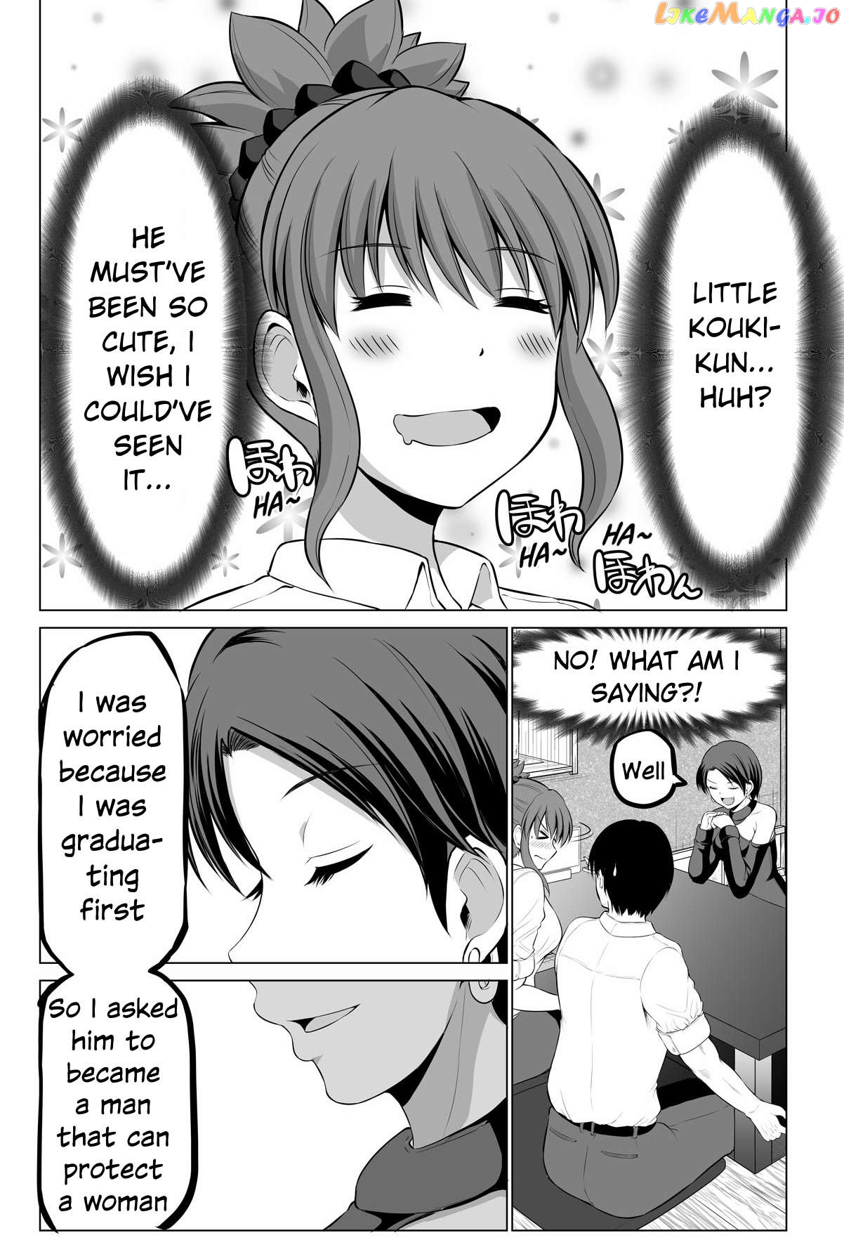 no Guard Wife Chapter 121 - page 2