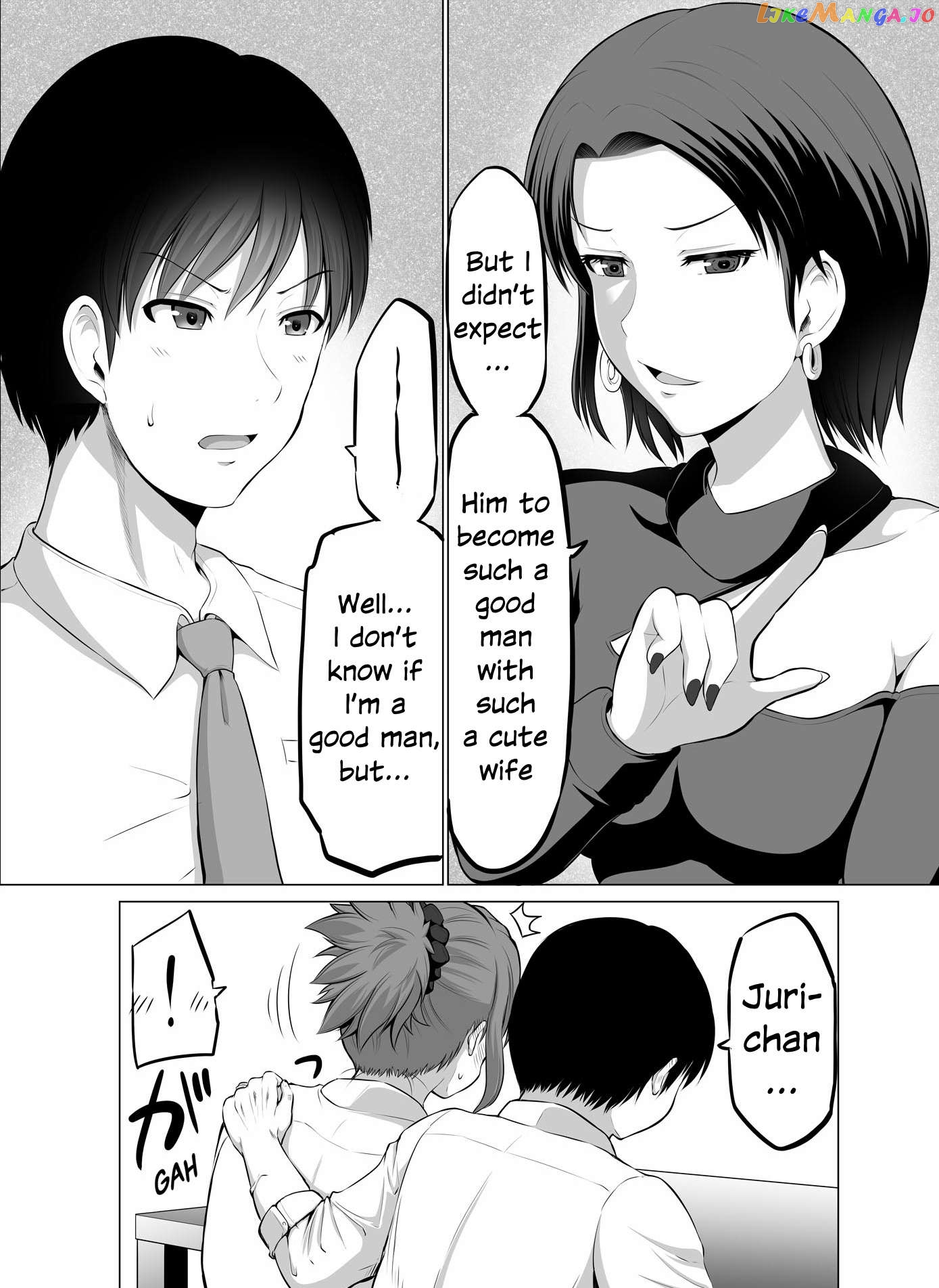no Guard Wife Chapter 121 - page 3