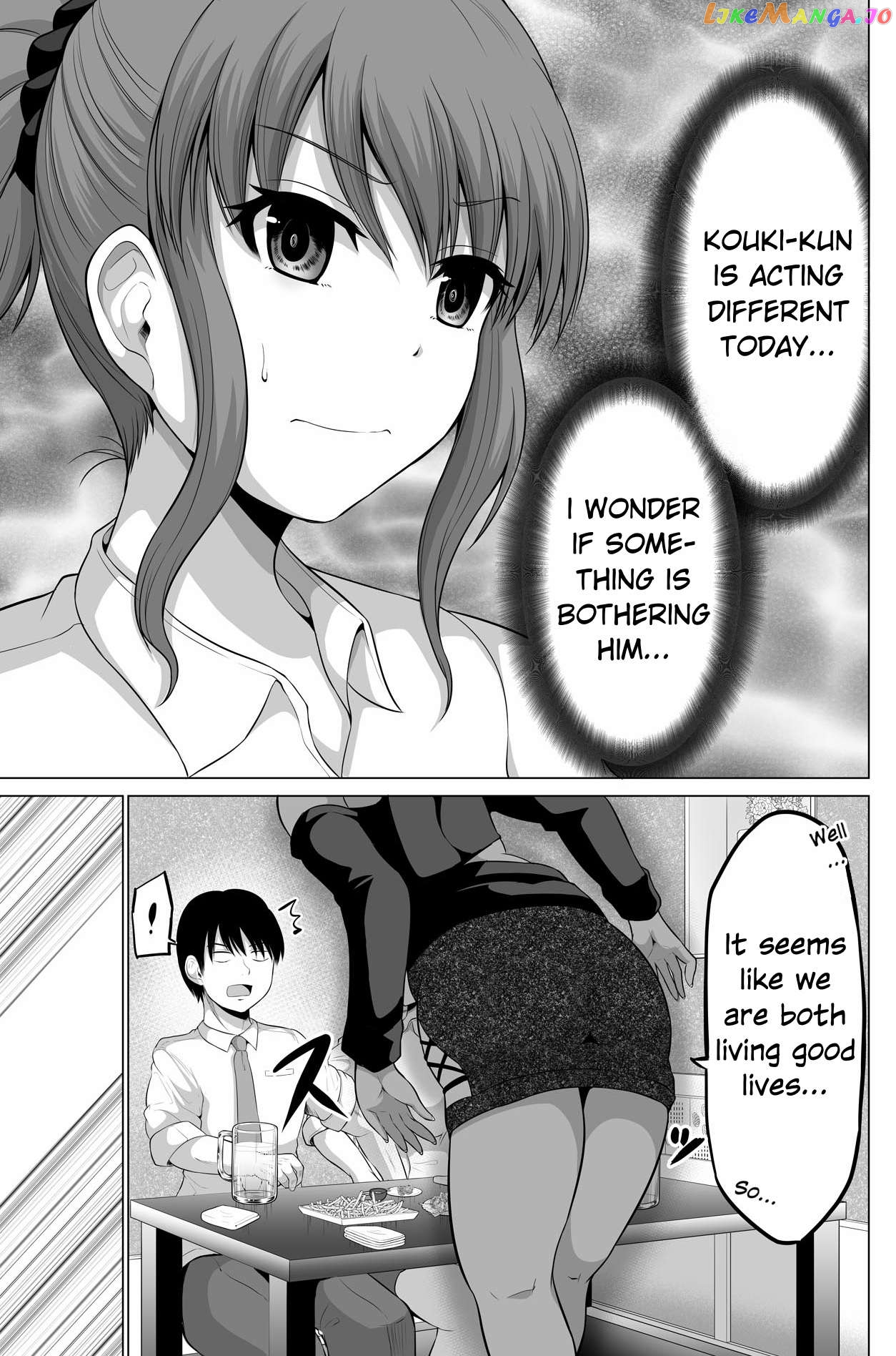 no Guard Wife Chapter 122 - page 3