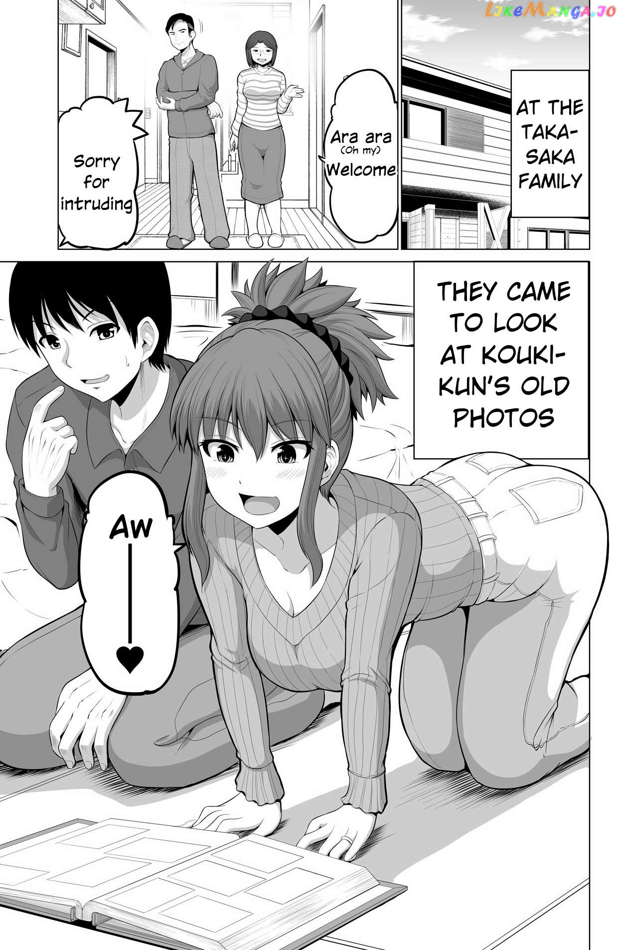 no Guard Wife Chapter 123 - page 1
