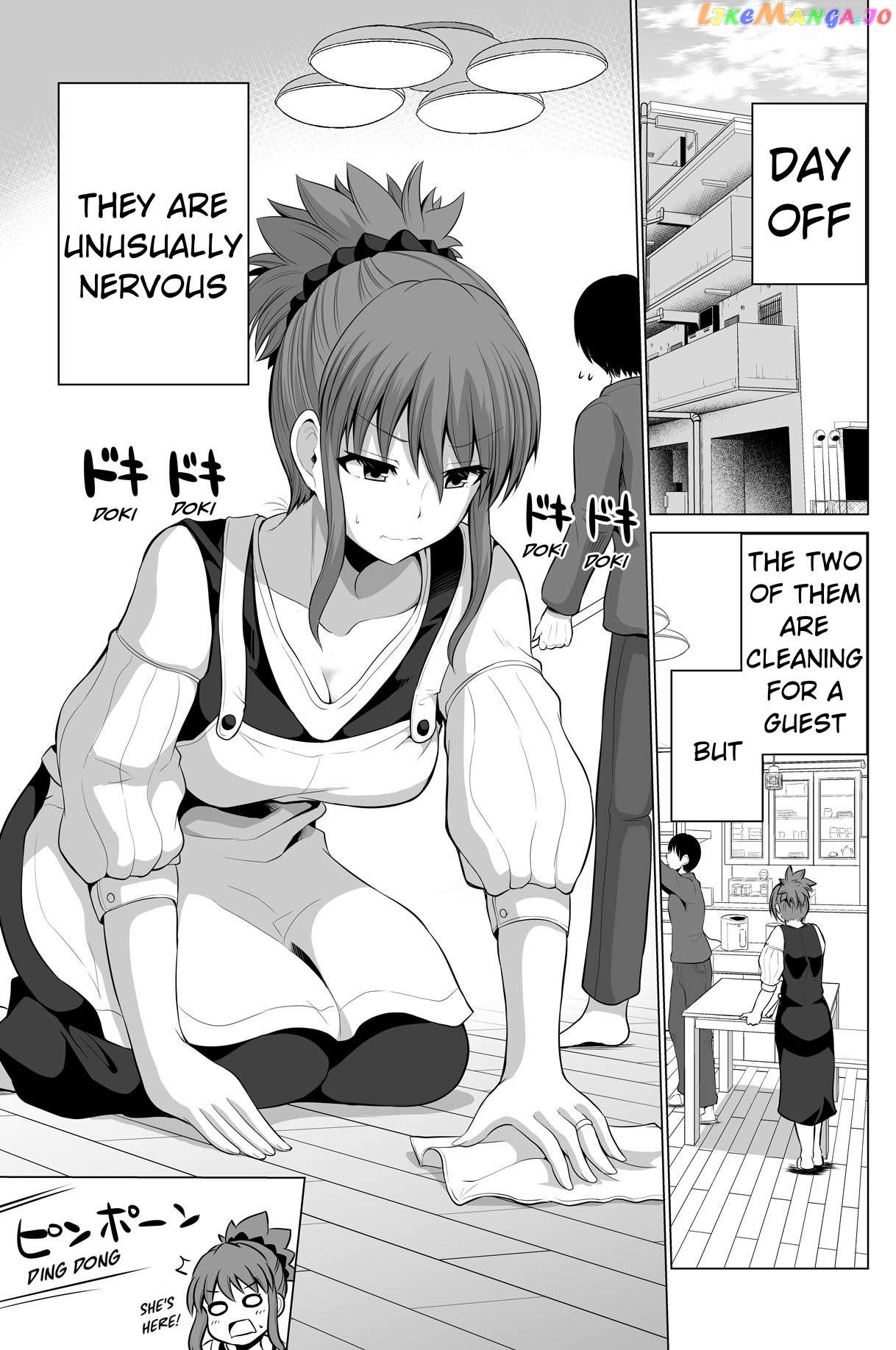 no Guard Wife Chapter 125 - page 1