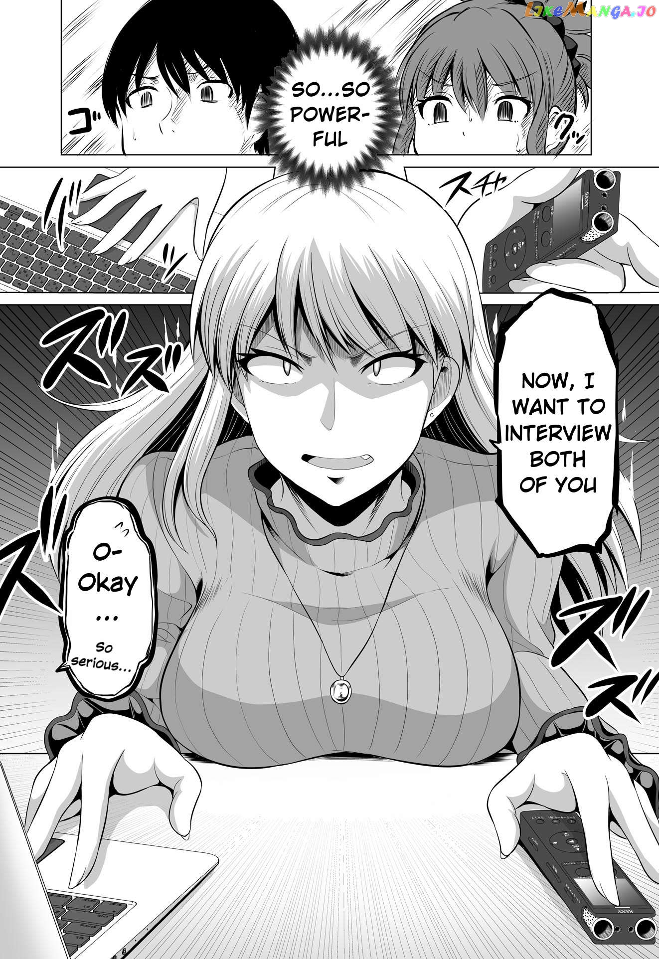 no Guard Wife Chapter 125 - page 4