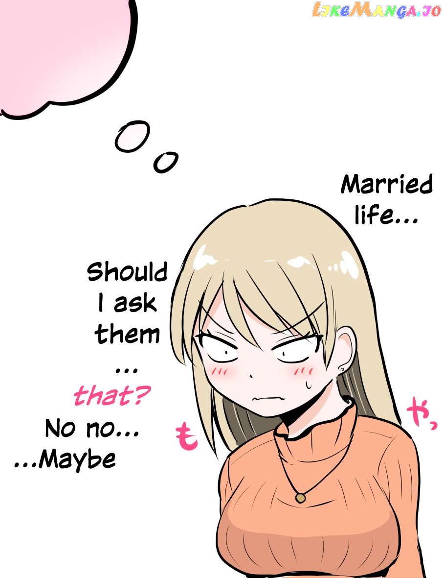 no Guard Wife Chapter 125 - page 9