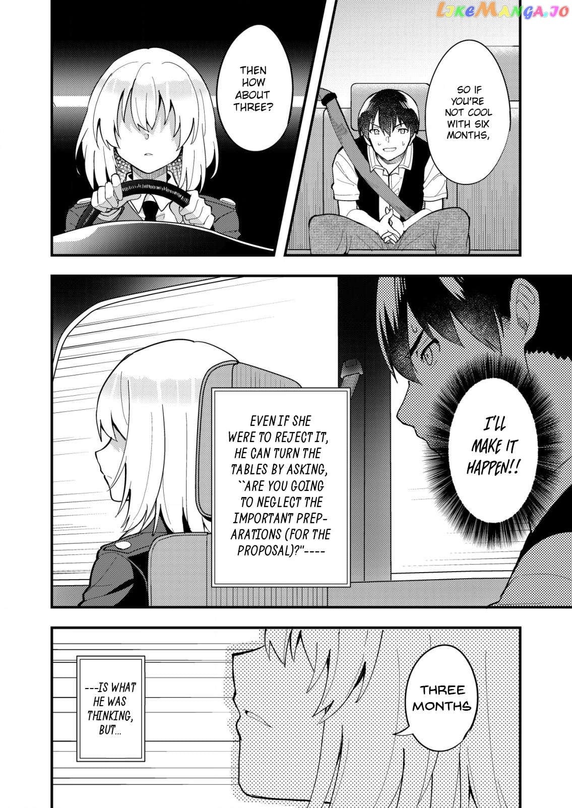 Sagishi to Keisatsukan no Rennai Kyori Chapter 4 - page 14