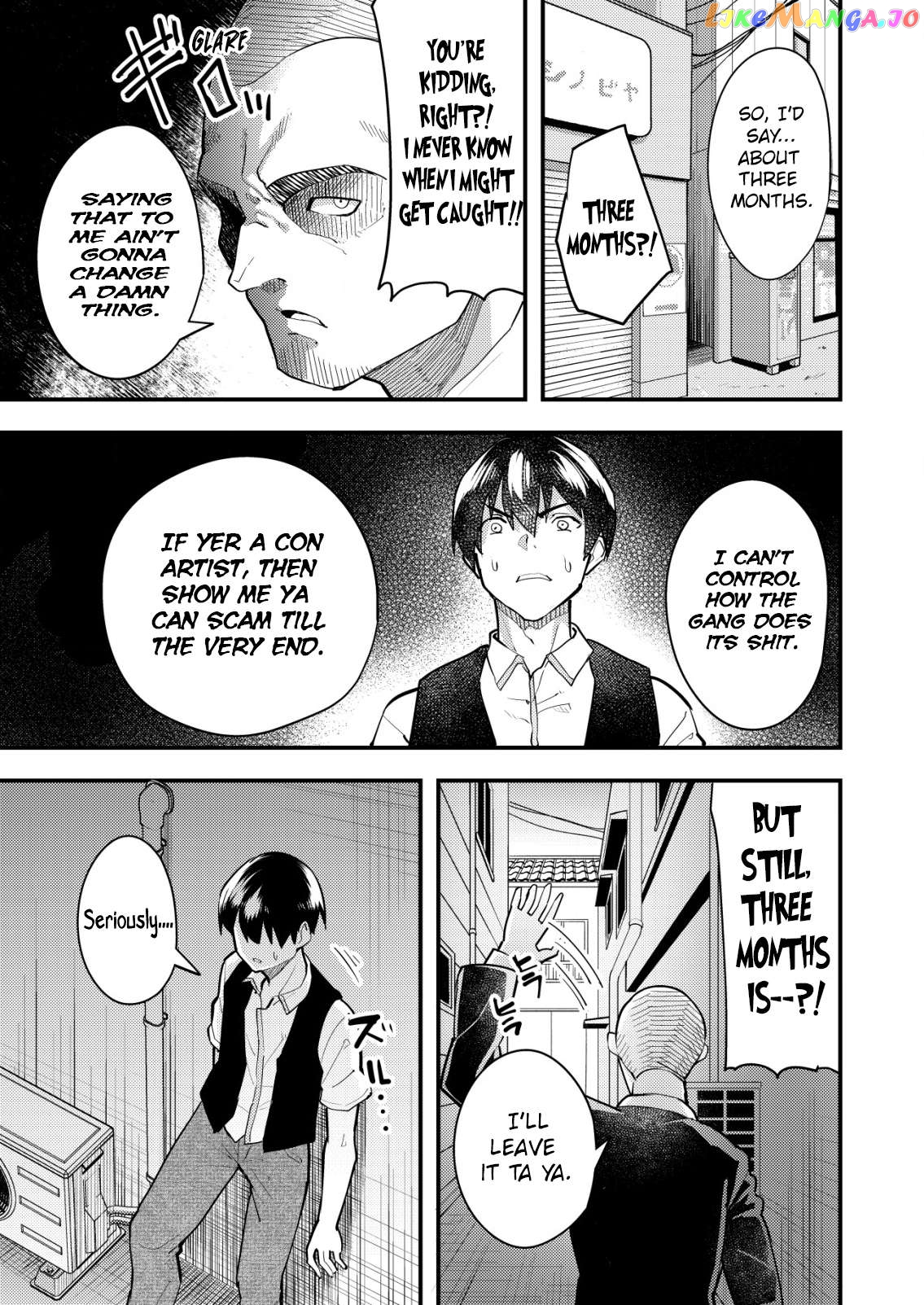 Sagishi to Keisatsukan no Rennai Kyori Chapter 4 - page 3