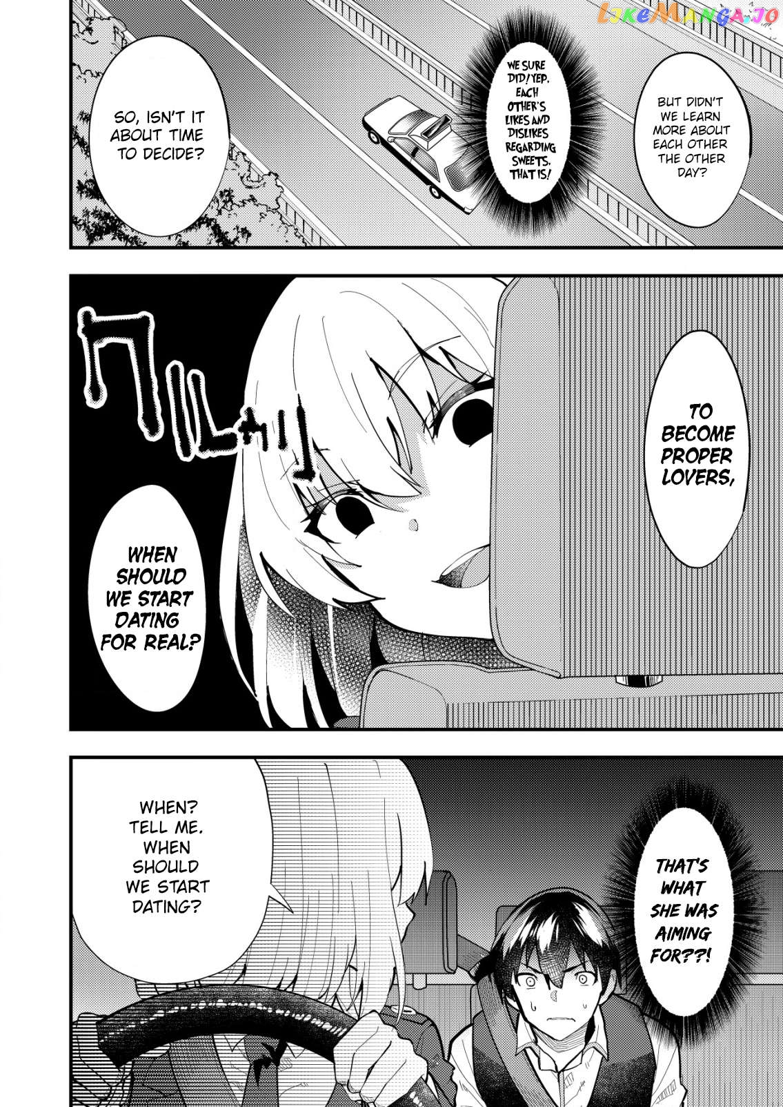 Sagishi to Keisatsukan no Rennai Kyori Chapter 4 - page 8