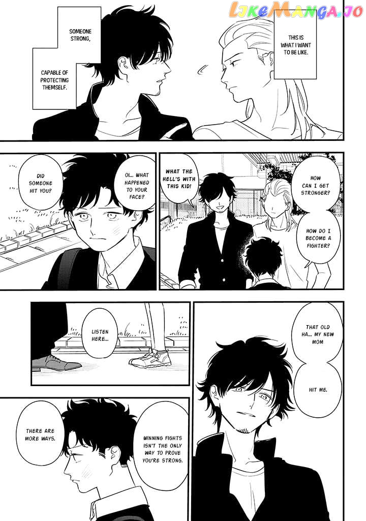 Soushi Souai (Liberum) Chapter 83 - page 11