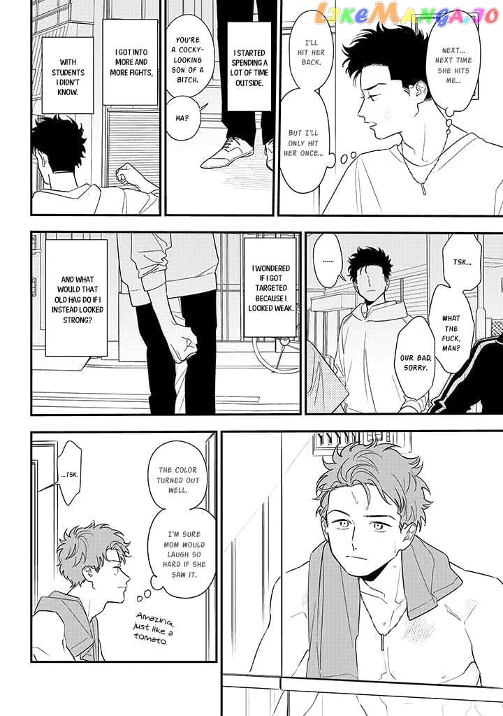 Soushi Souai (Liberum) Chapter 83 - page 16
