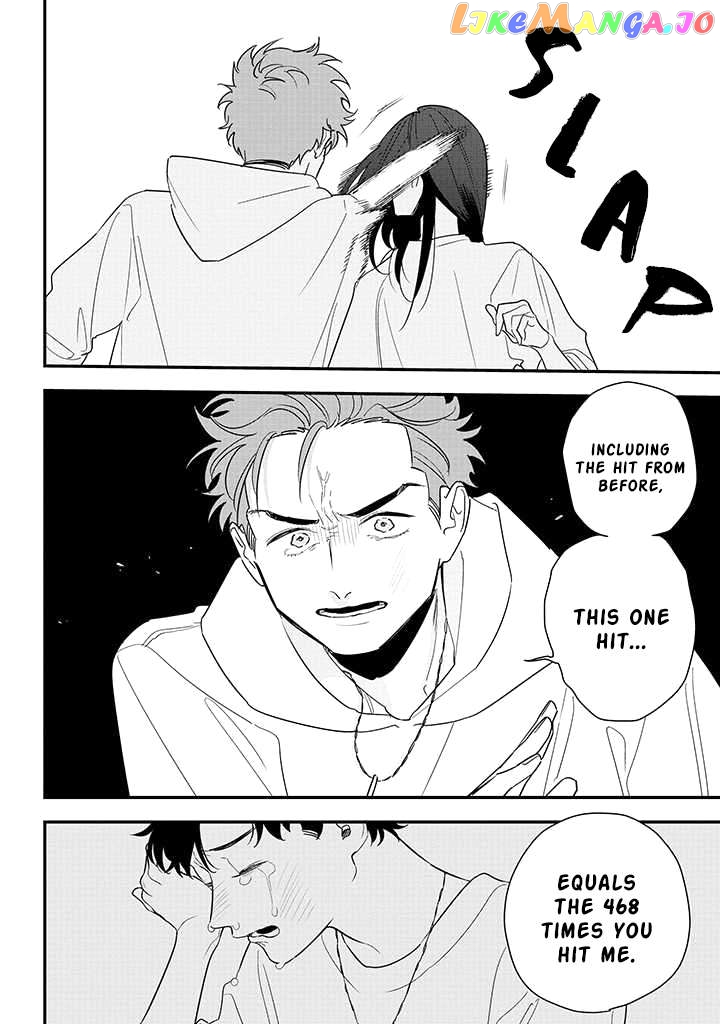 Soushi Souai (Liberum) Chapter 83 - page 20