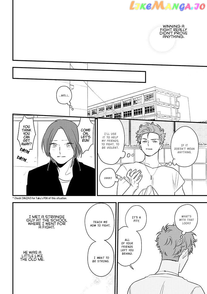 Soushi Souai (Liberum) Chapter 83 - page 24