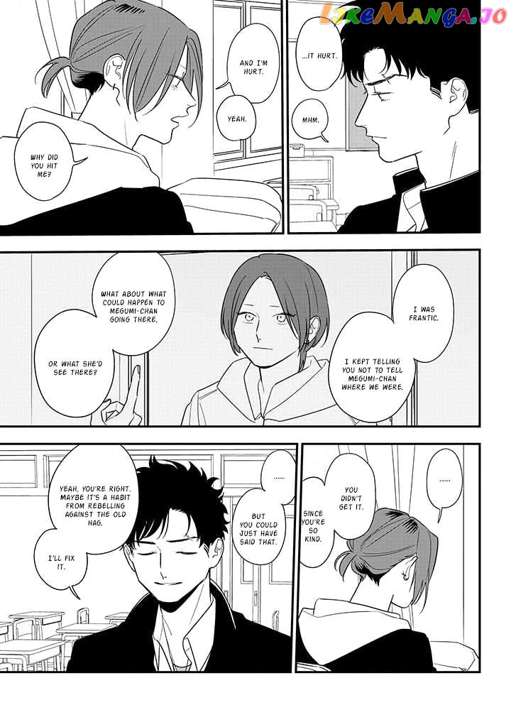 Soushi Souai (Liberum) Chapter 83 - page 27