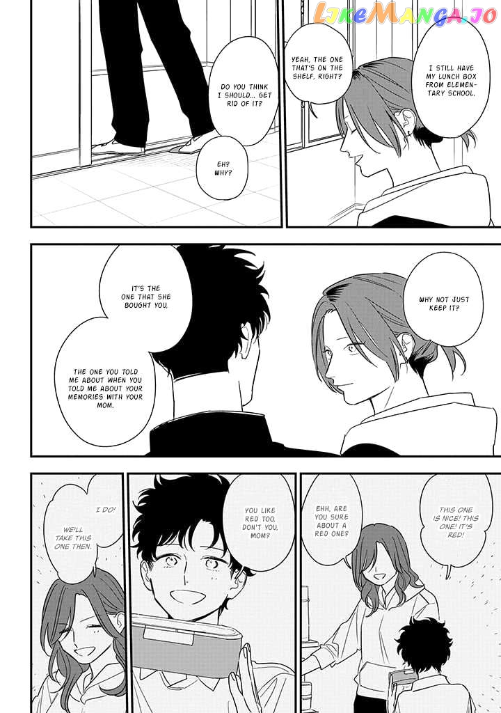 Soushi Souai (Liberum) Chapter 83 - page 32