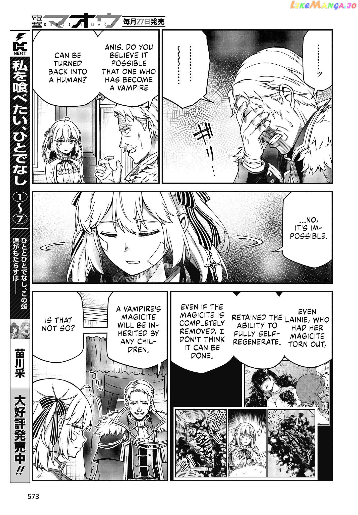 The Magical Revolution of the Reincarnated Princess and the Genius Young Lady Chapter 36 - page 5
