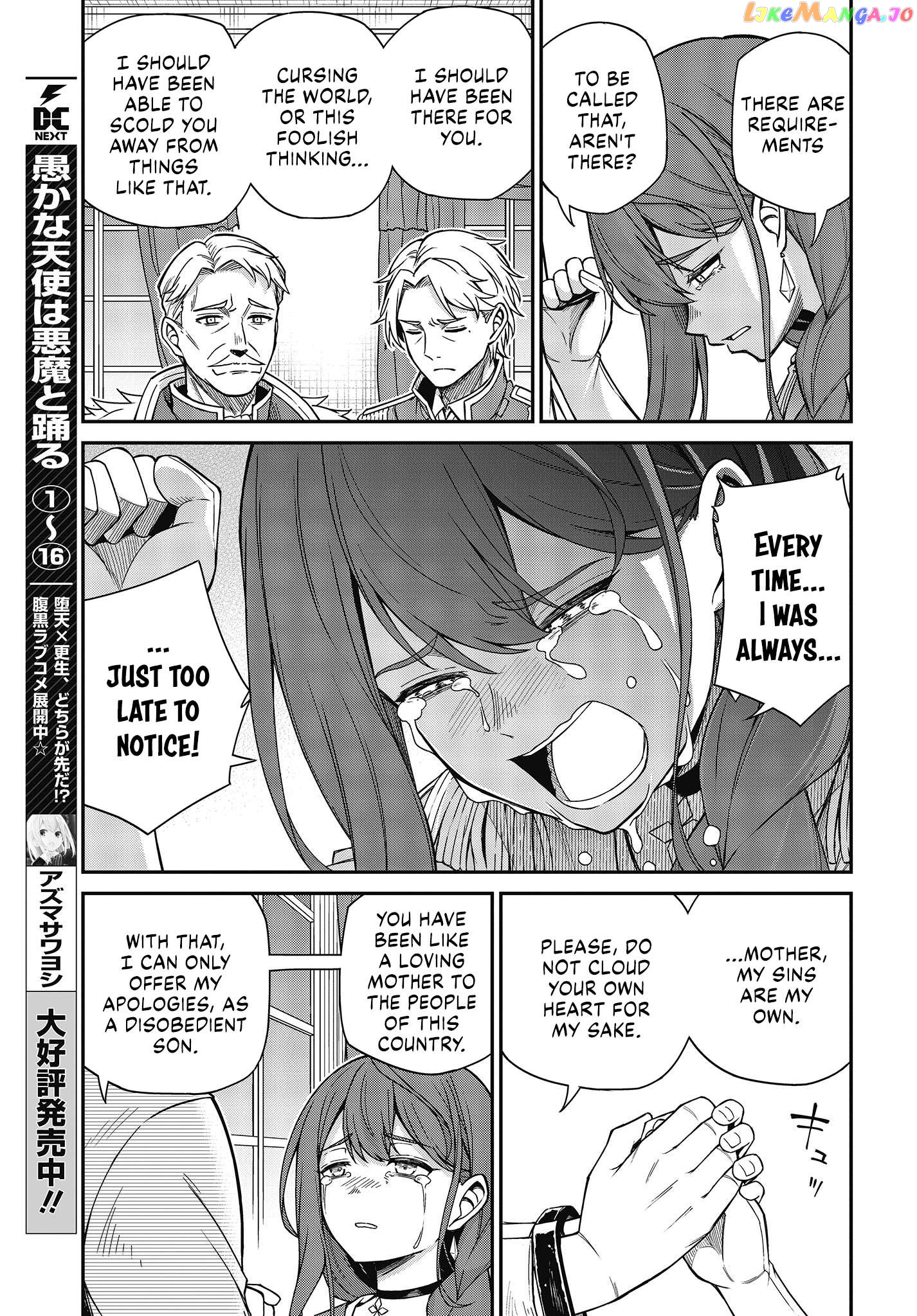 The Magical Revolution of the Reincarnated Princess and the Genius Young Lady Chapter 36 - page 9