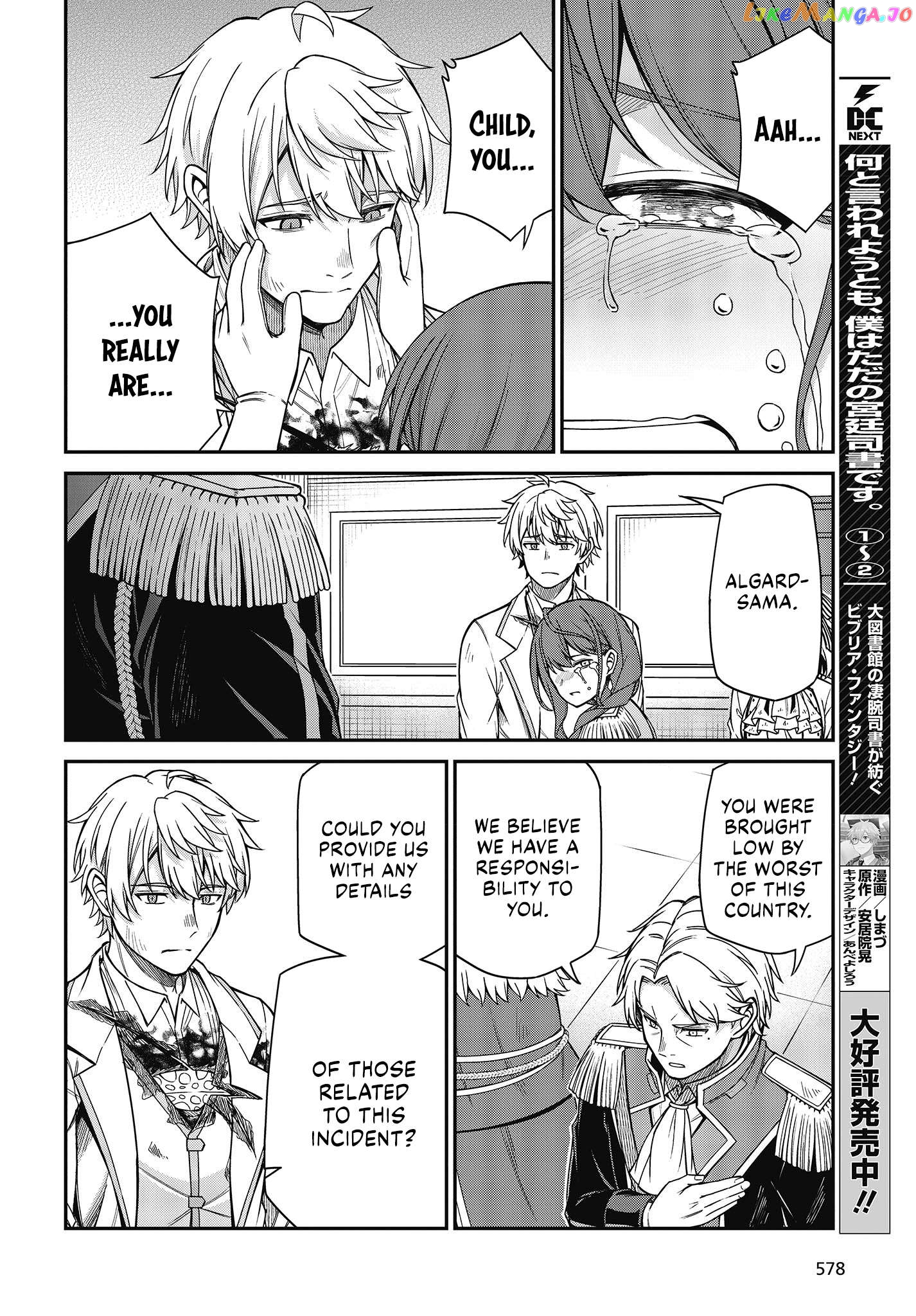 The Magical Revolution of the Reincarnated Princess and the Genius Young Lady Chapter 36 - page 10