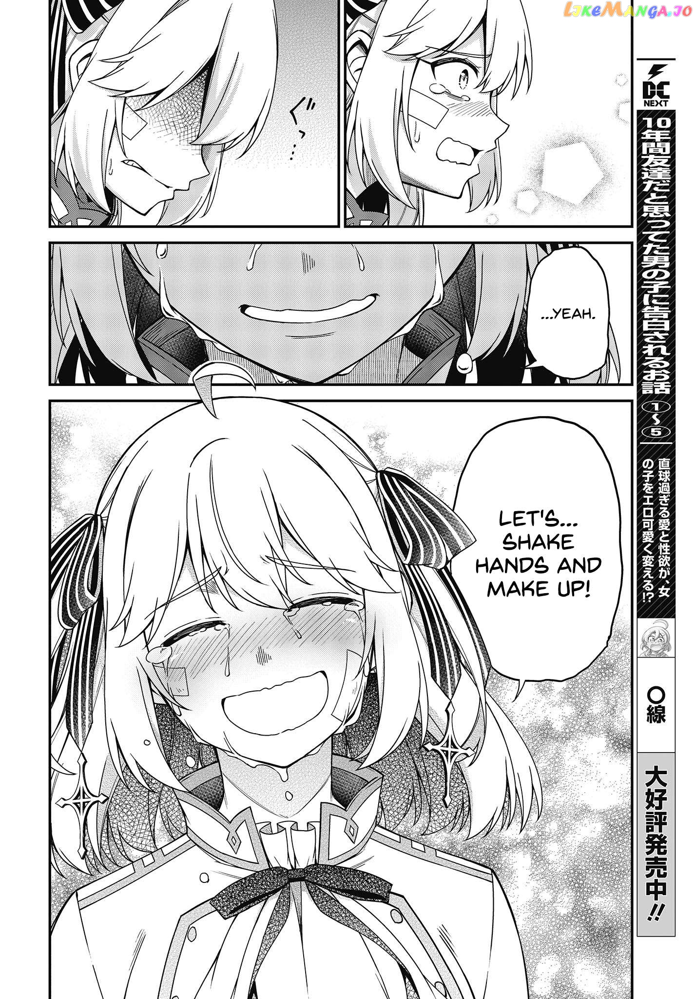 The Magical Revolution of the Reincarnated Princess and the Genius Young Lady Chapter 36 - page 12