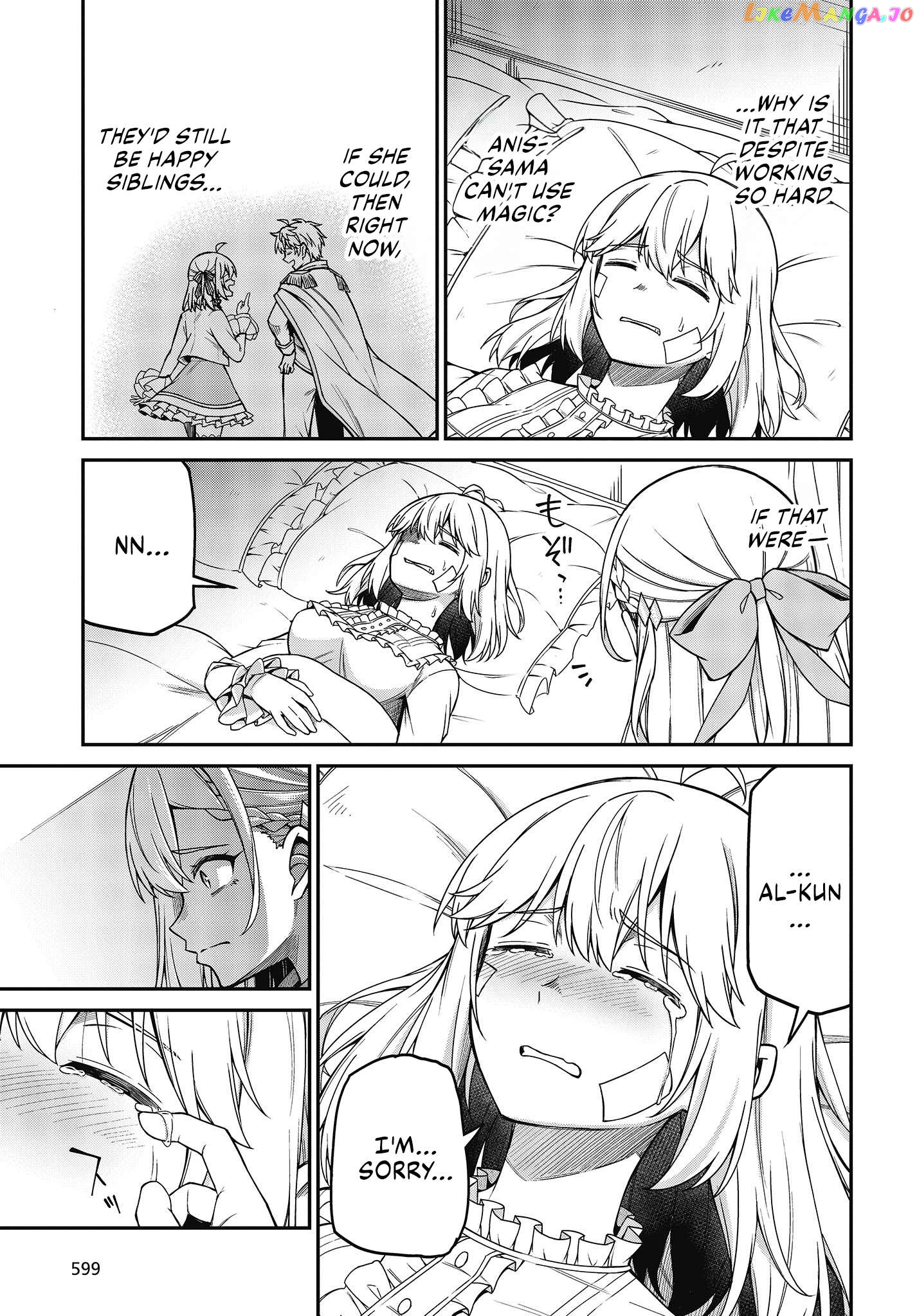 The Magical Revolution of the Reincarnated Princess and the Genius Young Lady Chapter 36 - page 30