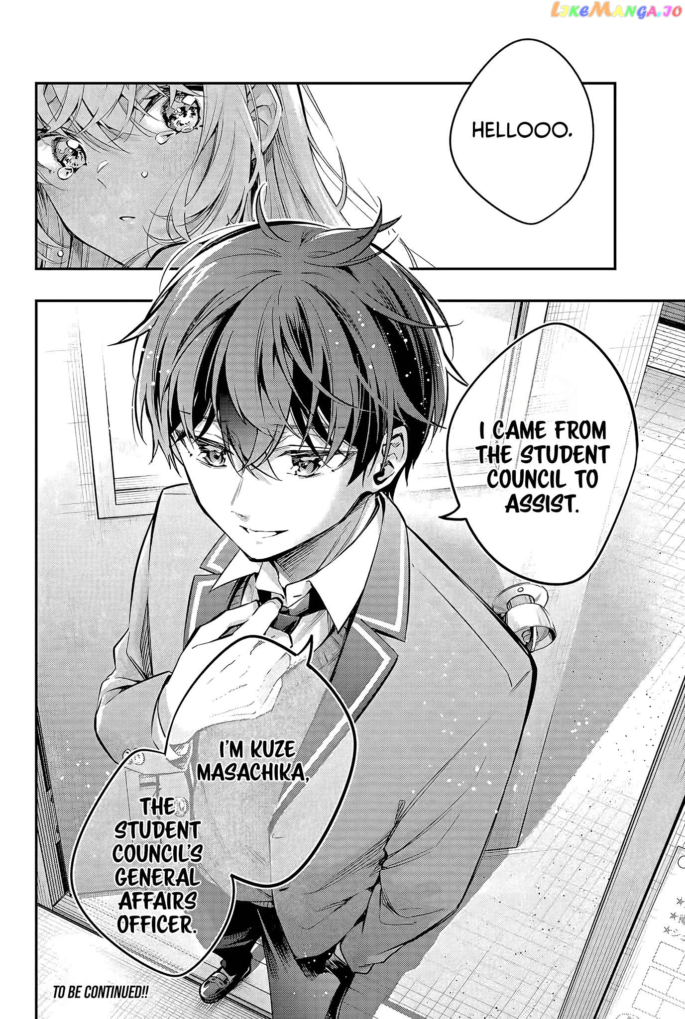 Alya Sometimes Hides Her Feelings in Russian Chapter 28 - page 17