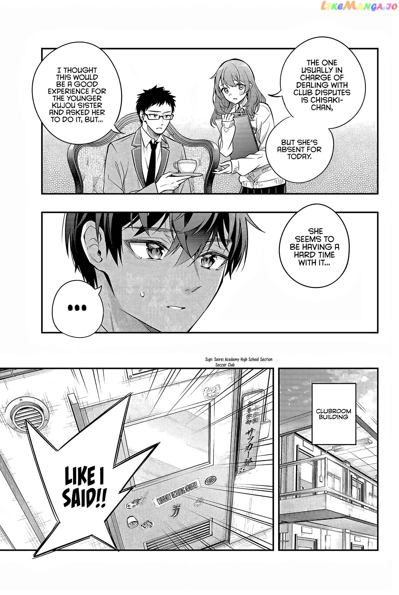 Alya Sometimes Hides Her Feelings in Russian Chapter 28 - page 6