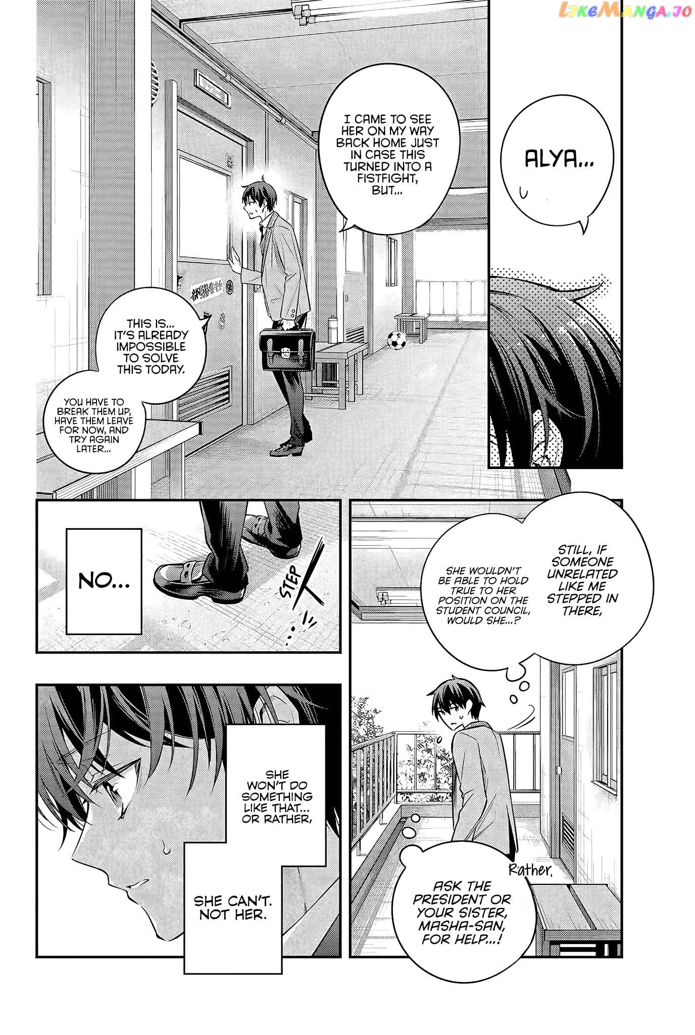 Alya Sometimes Hides Her Feelings in Russian Chapter 28 - page 9